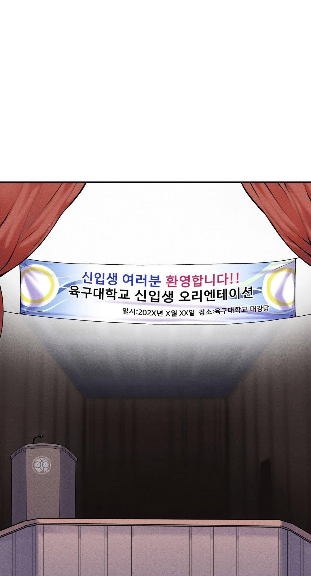 Doujin-Lc- อ่าน โดจิน มังฮวา เกาหลี ญี่ปุ่น จีน แปลไทย 69 University ตอนที่ 1 2 3 4 5 6 7 8 9 10 11 12 13 14 ฟรี ไม่มีโฆษณา อ่าน โดจิน Manhwa เกาหลี ญี่ปุ่น จีน เรามีครบ คัดมาให้เน้นๆ โดจิน 18+ รับประกันความฟินโดย  Doujin Lc