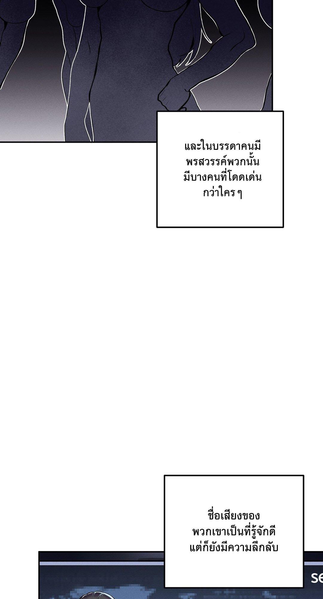Doujin-Lc- อ่าน โดจิน มังฮวา เกาหลี ญี่ปุ่น จีน แปลไทย 69 University ตอนที่ 1 2 3 4 5 6 7 8 9 10 11 12 13 14 ฟรี ไม่มีโฆษณา อ่าน โดจิน Manhwa เกาหลี ญี่ปุ่น จีน เรามีครบ คัดมาให้เน้นๆ โดจิน 18+ รับประกันความฟินโดย  Doujin Lc