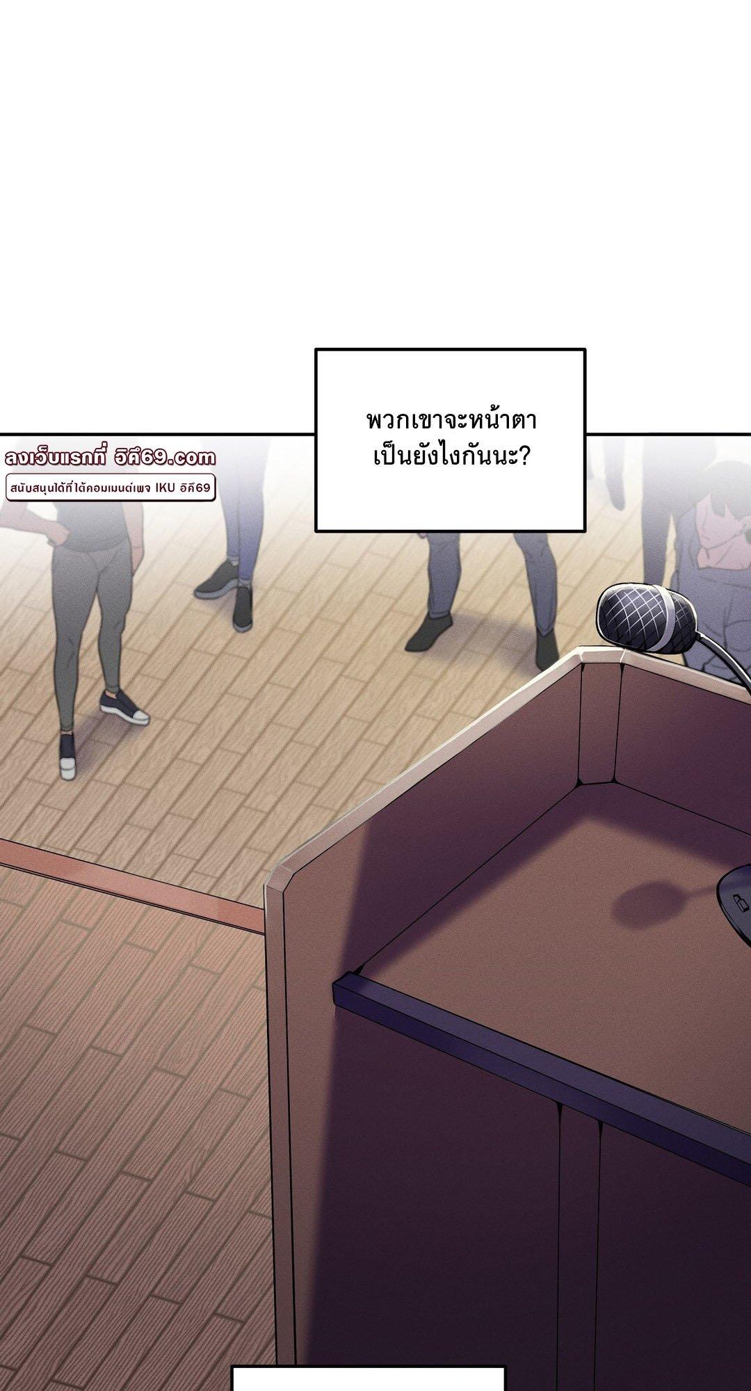 Doujin-Lc- อ่าน โดจิน มังฮวา เกาหลี ญี่ปุ่น จีน แปลไทย 69 University ตอนที่ 1 2 3 4 5 6 7 8 9 10 11 12 13 14 ฟรี ไม่มีโฆษณา อ่าน โดจิน Manhwa เกาหลี ญี่ปุ่น จีน เรามีครบ คัดมาให้เน้นๆ โดจิน 18+ รับประกันความฟินโดย  Doujin Lc