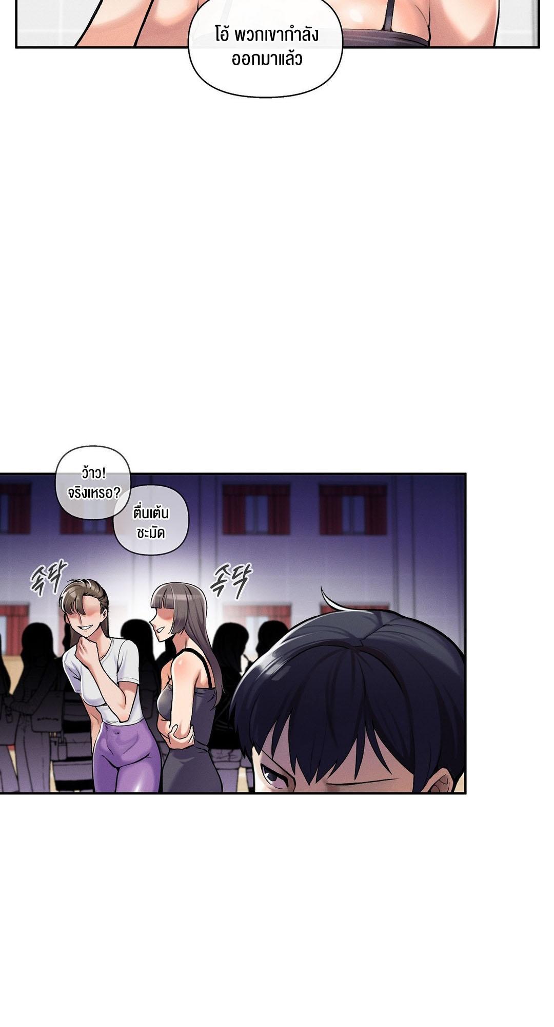 Doujin-Lc- อ่าน โดจิน มังฮวา เกาหลี ญี่ปุ่น จีน แปลไทย 69 University ตอนที่ 1 2 3 4 5 6 7 8 9 10 11 12 13 14 ฟรี ไม่มีโฆษณา อ่าน โดจิน Manhwa เกาหลี ญี่ปุ่น จีน เรามีครบ คัดมาให้เน้นๆ โดจิน 18+ รับประกันความฟินโดย  Doujin Lc