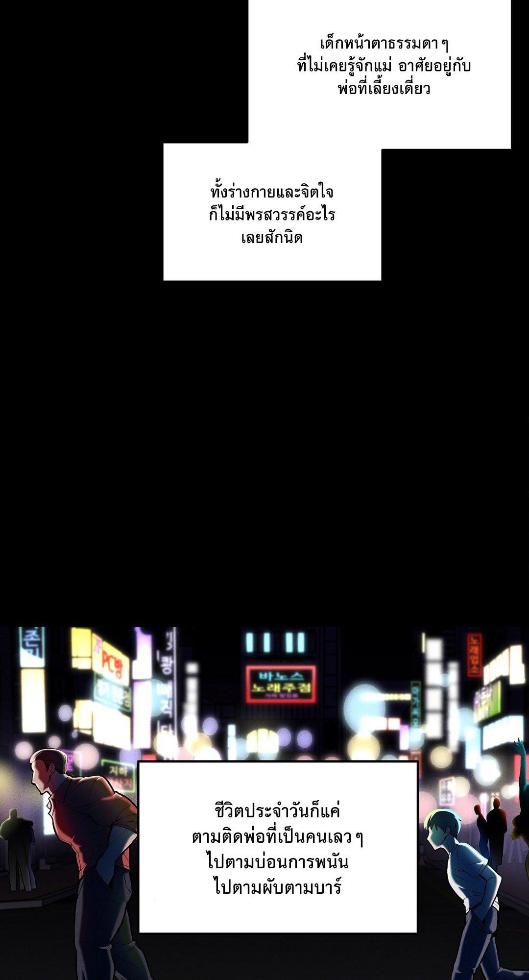 Doujin-Lc- อ่าน โดจิน มังฮวา เกาหลี ญี่ปุ่น จีน แปลไทย 69 University ตอนที่ 1 2 3 4 5 6 7 8 9 10 11 12 13 14 ฟรี ไม่มีโฆษณา อ่าน โดจิน Manhwa เกาหลี ญี่ปุ่น จีน เรามีครบ คัดมาให้เน้นๆ โดจิน 18+ รับประกันความฟินโดย  Doujin Lc