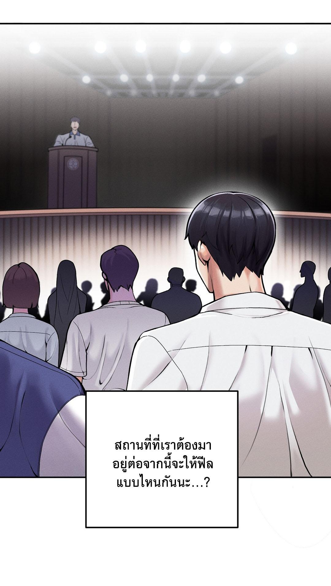 Doujin-Lc- อ่าน โดจิน มังฮวา เกาหลี ญี่ปุ่น จีน แปลไทย 69 University ตอนที่ 1 2 3 4 5 6 7 8 9 10 11 12 13 14 ฟรี ไม่มีโฆษณา อ่าน โดจิน Manhwa เกาหลี ญี่ปุ่น จีน เรามีครบ คัดมาให้เน้นๆ โดจิน 18+ รับประกันความฟินโดย  Doujin Lc