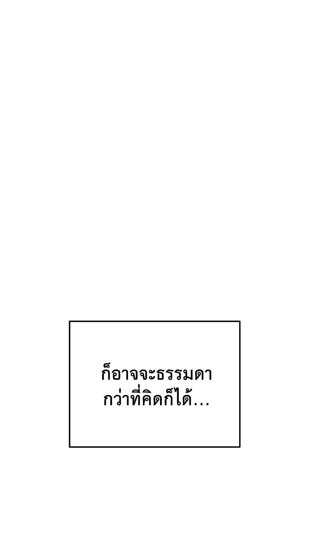 Doujin-Lc- อ่าน โดจิน มังฮวา เกาหลี ญี่ปุ่น จีน แปลไทย 69 University ตอนที่ 1 2 3 4 5 6 7 8 9 10 11 12 13 14 ฟรี ไม่มีโฆษณา อ่าน โดจิน Manhwa เกาหลี ญี่ปุ่น จีน เรามีครบ คัดมาให้เน้นๆ โดจิน 18+ รับประกันความฟินโดย  Doujin Lc