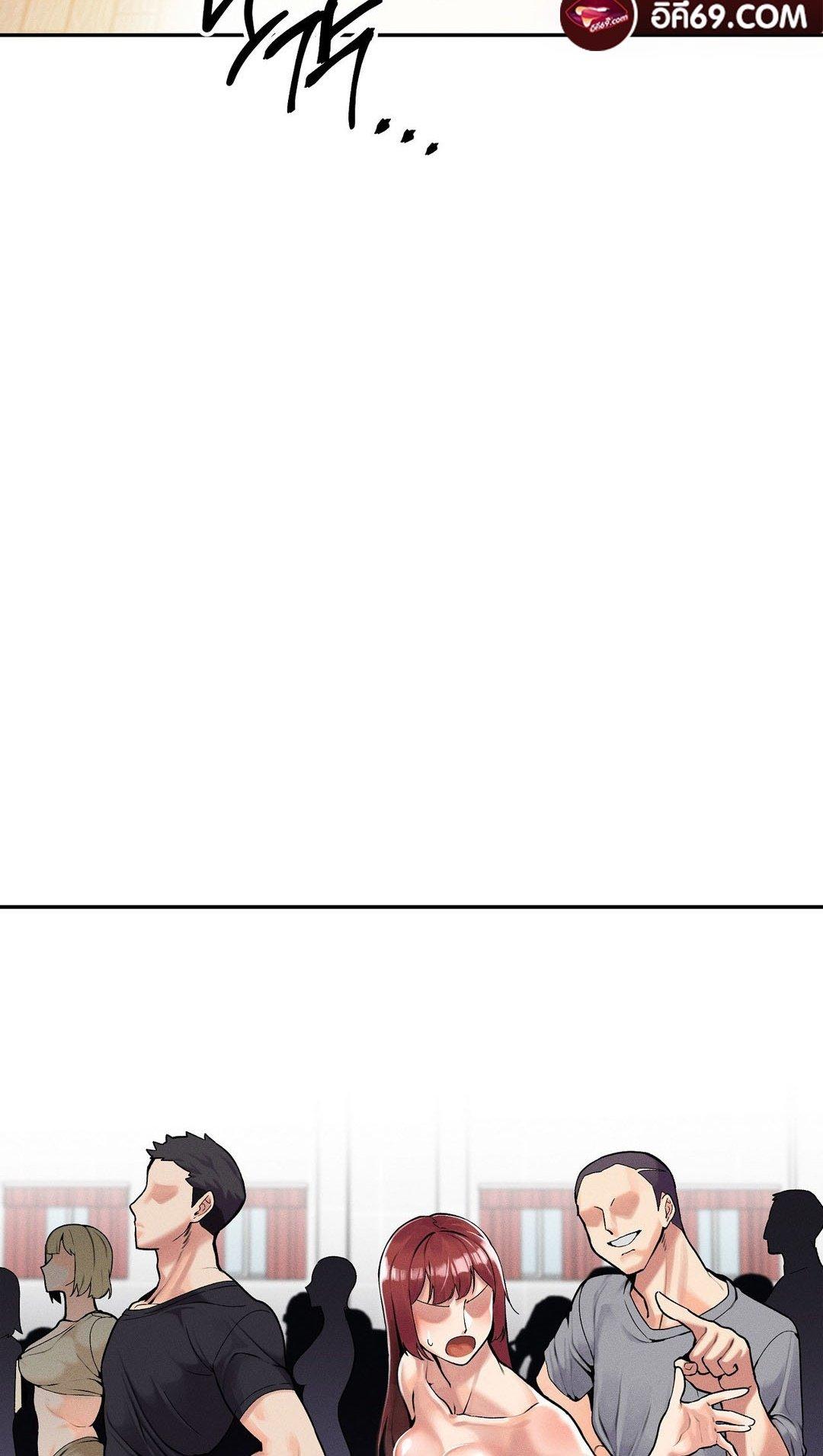 Doujin-Lc- อ่าน โดจิน มังฮวา เกาหลี ญี่ปุ่น จีน แปลไทย 69 University ตอนที่ 1 2 3 4 5 6 7 8 9 10 11 12 13 14 ฟรี ไม่มีโฆษณา อ่าน โดจิน Manhwa เกาหลี ญี่ปุ่น จีน เรามีครบ คัดมาให้เน้นๆ โดจิน 18+ รับประกันความฟินโดย  Doujin Lc