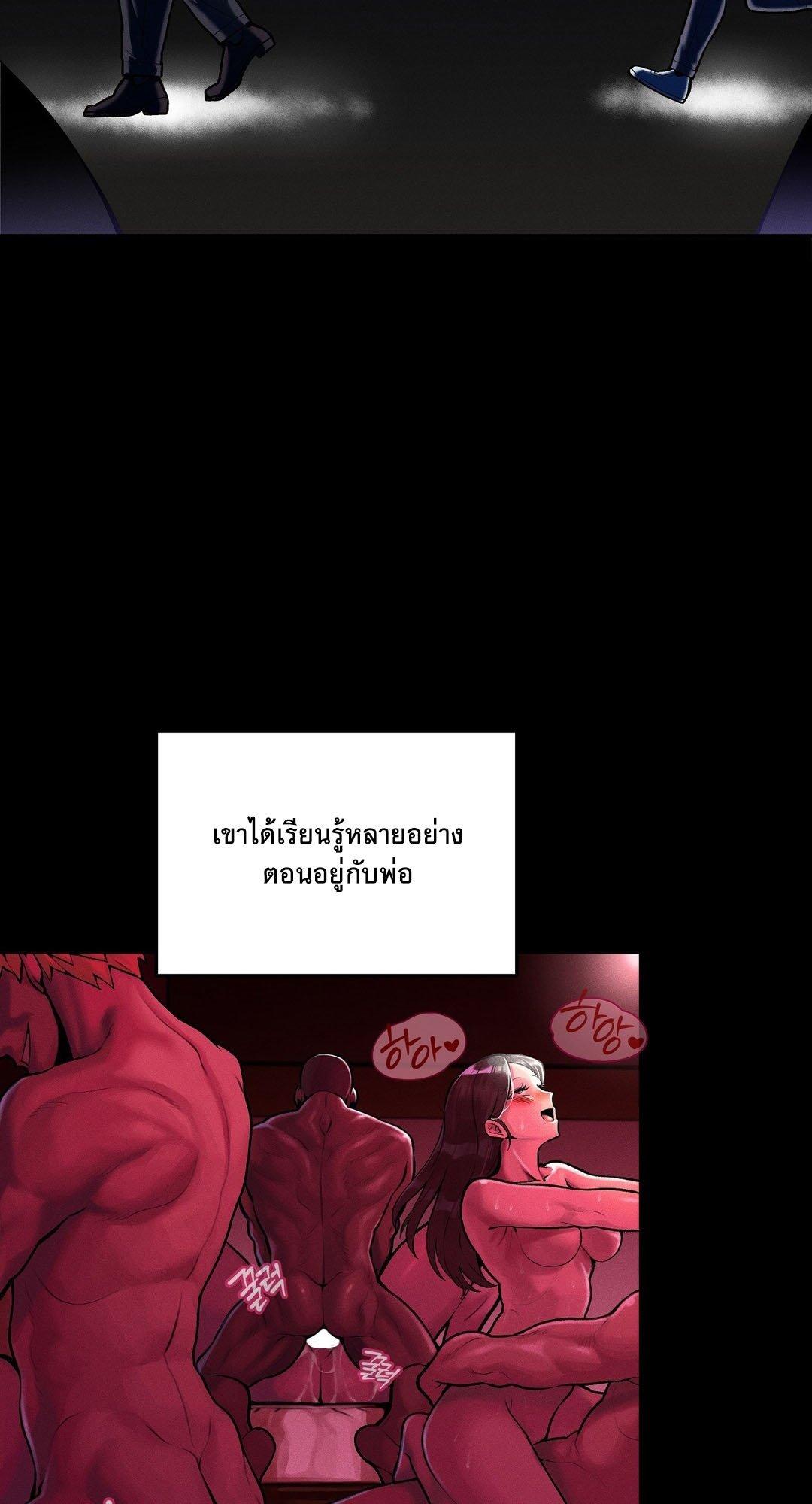 Doujin-Lc- อ่าน โดจิน มังฮวา เกาหลี ญี่ปุ่น จีน แปลไทย 69 University ตอนที่ 1 2 3 4 5 6 7 8 9 10 11 12 13 14 ฟรี ไม่มีโฆษณา อ่าน โดจิน Manhwa เกาหลี ญี่ปุ่น จีน เรามีครบ คัดมาให้เน้นๆ โดจิน 18+ รับประกันความฟินโดย  Doujin Lc