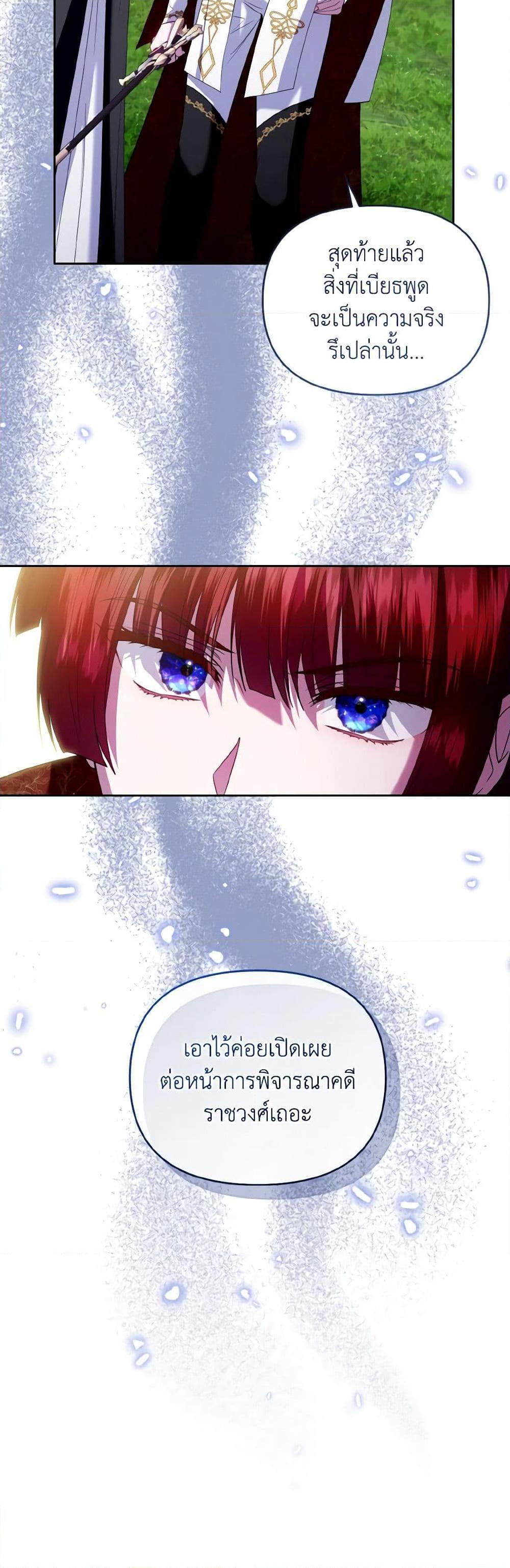 Manga-lc-com อ่านมังงะ อ่านการ์ตูน ออนไลน์ ฟรี I’m the Master of This Life ตอนที่ 1 2 3 4 5 6 7 8 9 10 11 12 13 14 ฟรี ไม่มีโฆษณา Manga-lc - อ่าน มังงะ อ่าน การ์ตูน ออนไลน์ อ่านมังงะ ฟรี