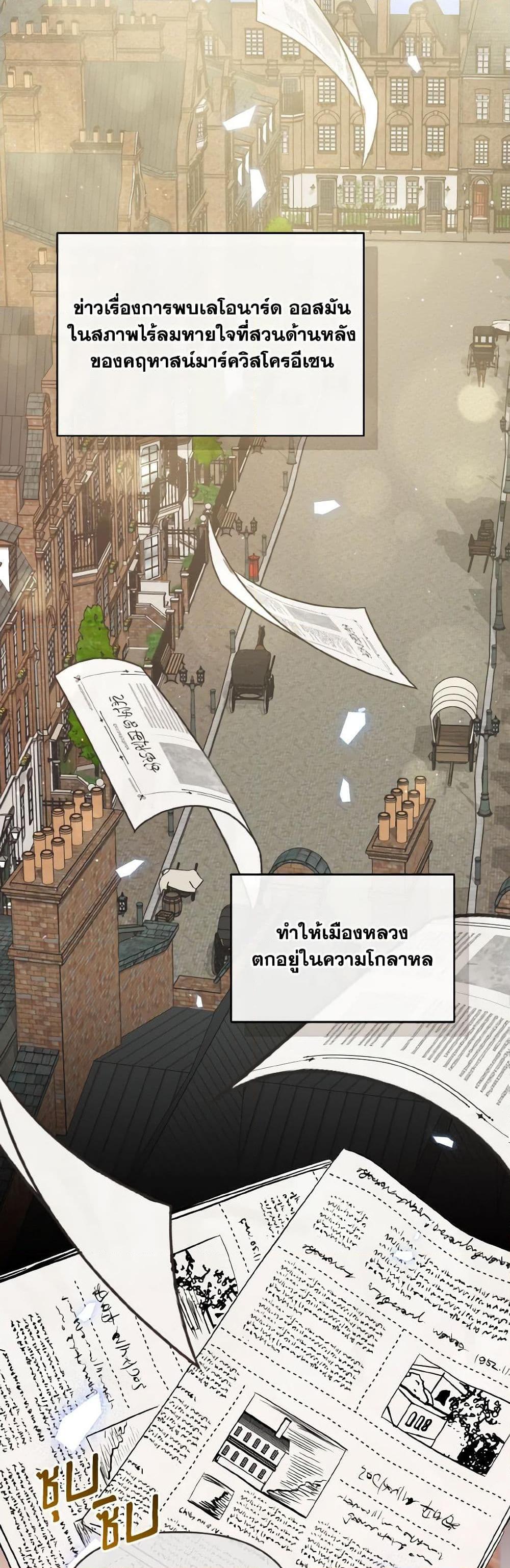 Manga-lc-com อ่านมังงะ อ่านการ์ตูน ออนไลน์ ฟรี I’m the Master of This Life ตอนที่ 1 2 3 4 5 6 7 8 9 10 11 12 13 14 ฟรี ไม่มีโฆษณา Manga-lc - อ่าน มังงะ อ่าน การ์ตูน ออนไลน์ อ่านมังงะ ฟรี