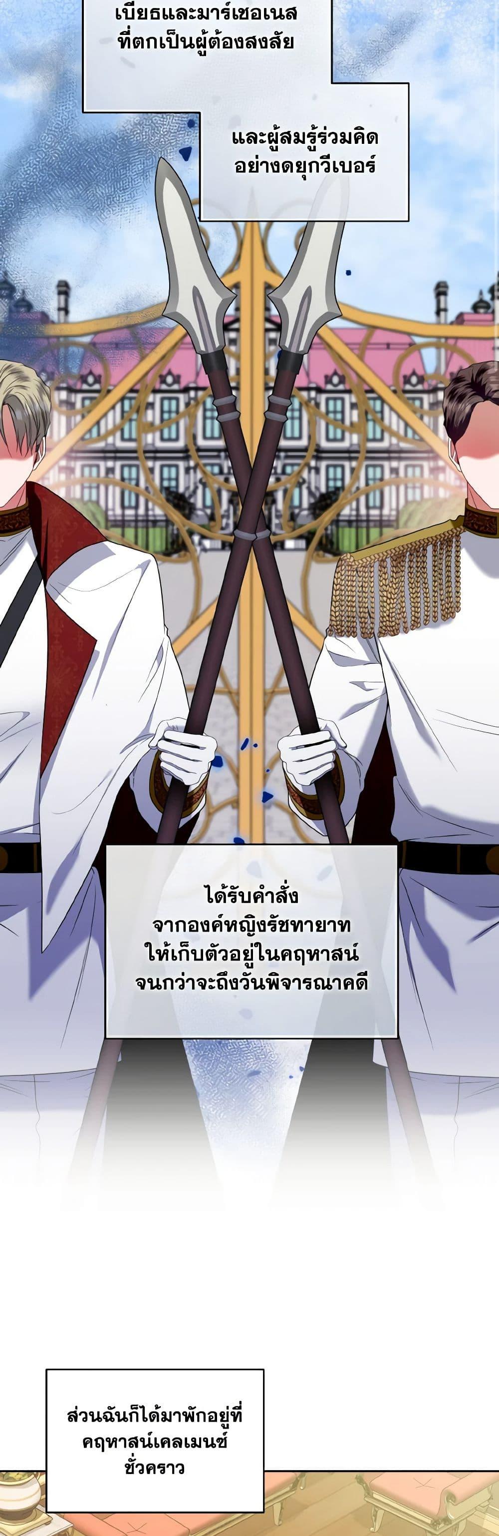 Manga-lc-com อ่านมังงะ อ่านการ์ตูน ออนไลน์ ฟรี I’m the Master of This Life ตอนที่ 1 2 3 4 5 6 7 8 9 10 11 12 13 14 ฟรี ไม่มีโฆษณา Manga-lc - อ่าน มังงะ อ่าน การ์ตูน ออนไลน์ อ่านมังงะ ฟรี