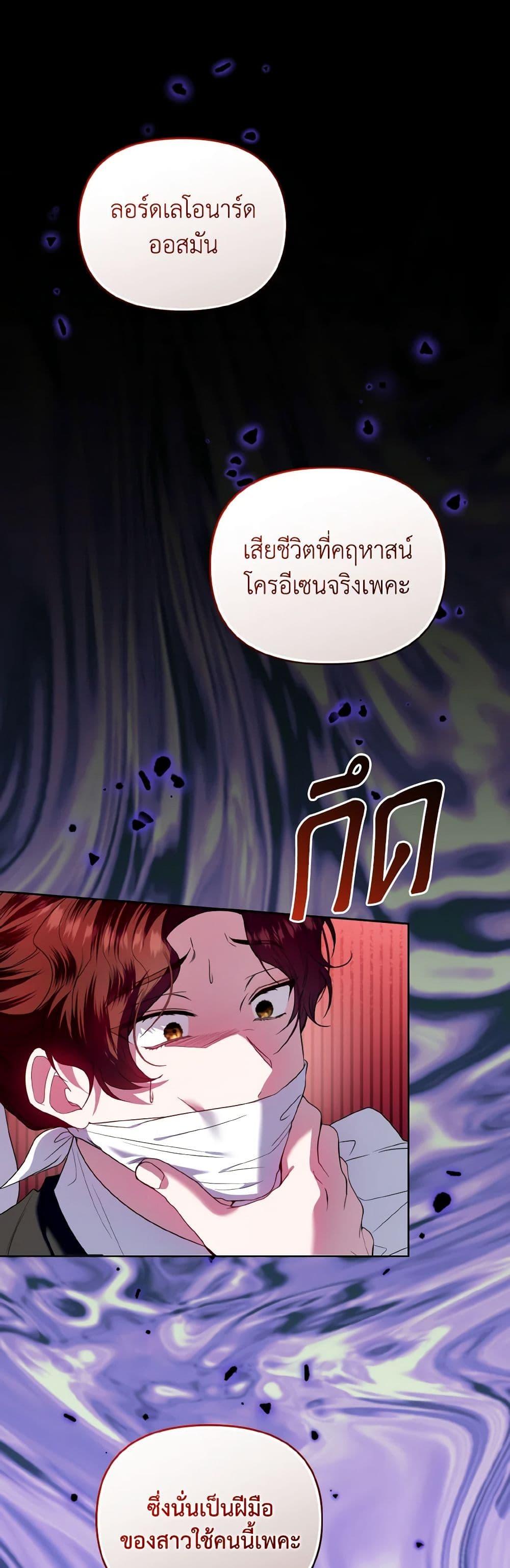 Manga-lc-com อ่านมังงะ อ่านการ์ตูน ออนไลน์ ฟรี I’m the Master of This Life ตอนที่ 1 2 3 4 5 6 7 8 9 10 11 12 13 14 ฟรี ไม่มีโฆษณา Manga-lc - อ่าน มังงะ อ่าน การ์ตูน ออนไลน์ อ่านมังงะ ฟรี