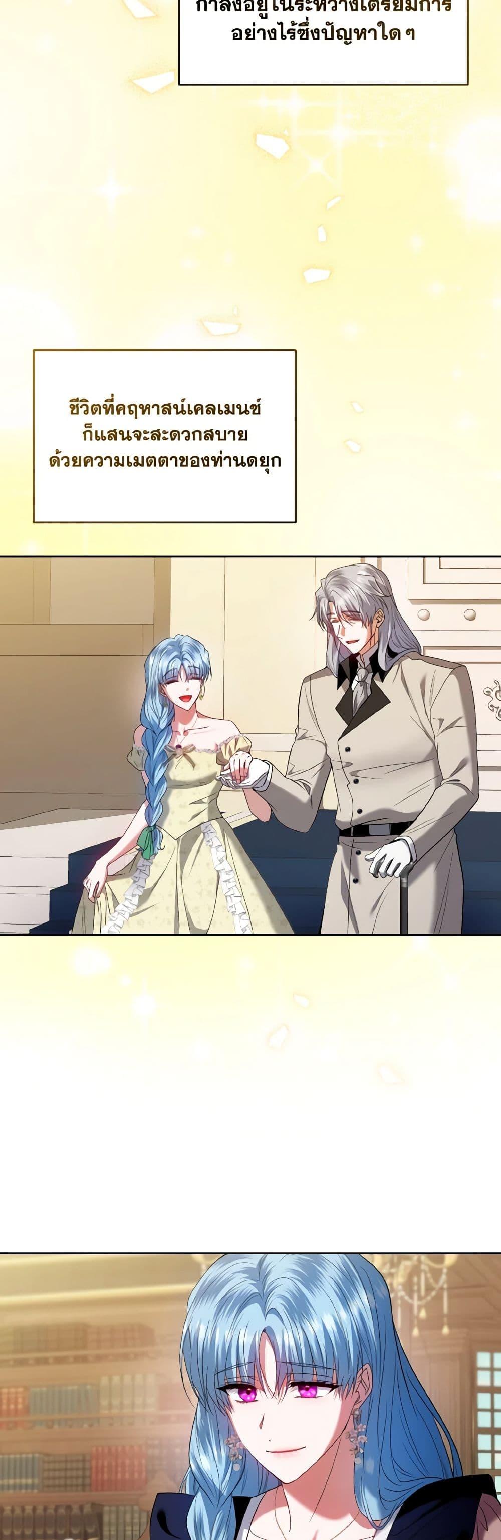 Manga-lc-com อ่านมังงะ อ่านการ์ตูน ออนไลน์ ฟรี I’m the Master of This Life ตอนที่ 1 2 3 4 5 6 7 8 9 10 11 12 13 14 ฟรี ไม่มีโฆษณา Manga-lc - อ่าน มังงะ อ่าน การ์ตูน ออนไลน์ อ่านมังงะ ฟรี