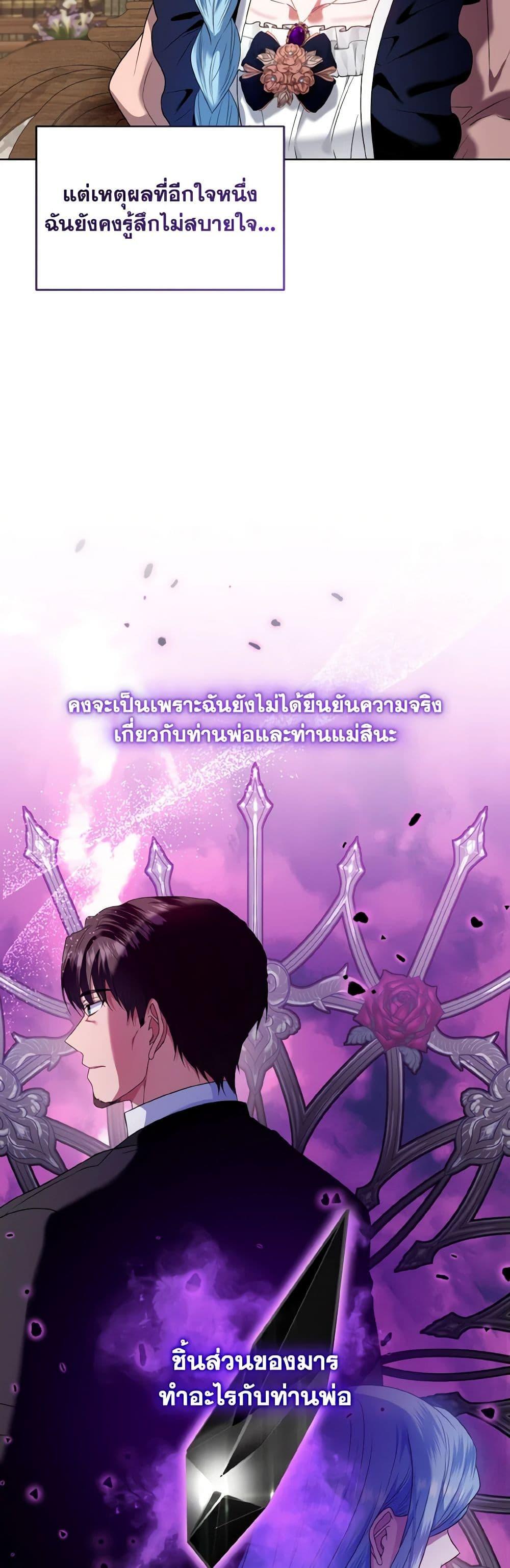 Manga-lc-com อ่านมังงะ อ่านการ์ตูน ออนไลน์ ฟรี I’m the Master of This Life ตอนที่ 1 2 3 4 5 6 7 8 9 10 11 12 13 14 ฟรี ไม่มีโฆษณา Manga-lc - อ่าน มังงะ อ่าน การ์ตูน ออนไลน์ อ่านมังงะ ฟรี
