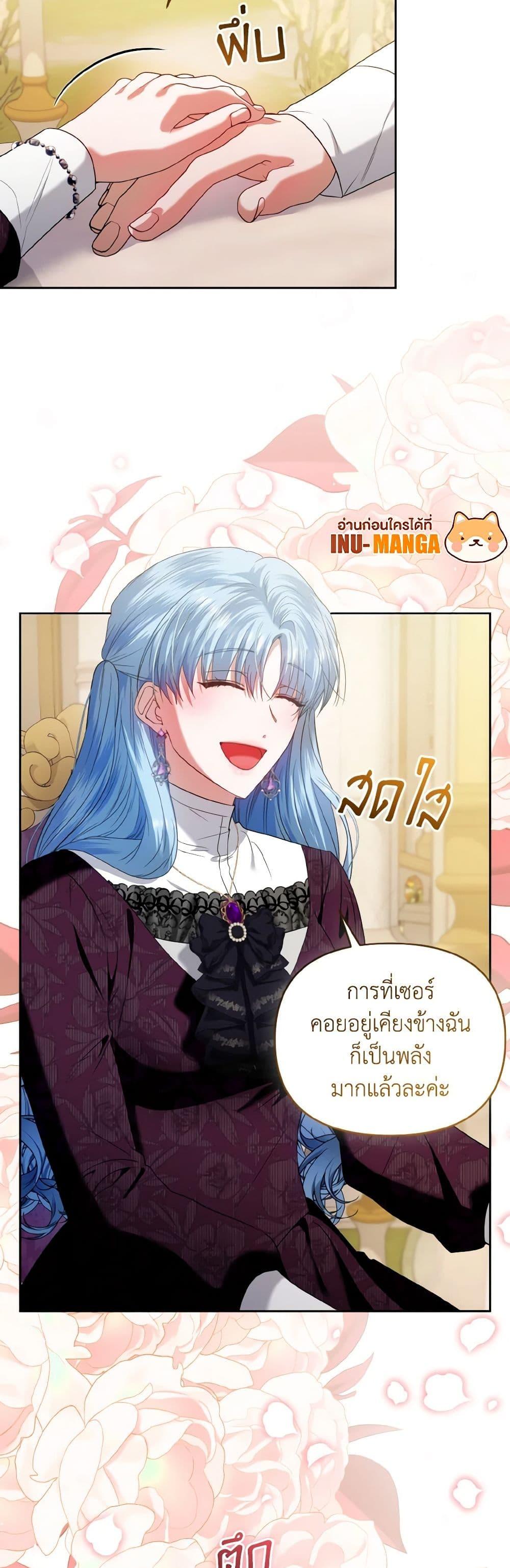 Manga-lc-com อ่านมังงะ อ่านการ์ตูน ออนไลน์ ฟรี I’m the Master of This Life ตอนที่ 1 2 3 4 5 6 7 8 9 10 11 12 13 14 ฟรี ไม่มีโฆษณา Manga-lc - อ่าน มังงะ อ่าน การ์ตูน ออนไลน์ อ่านมังงะ ฟรี