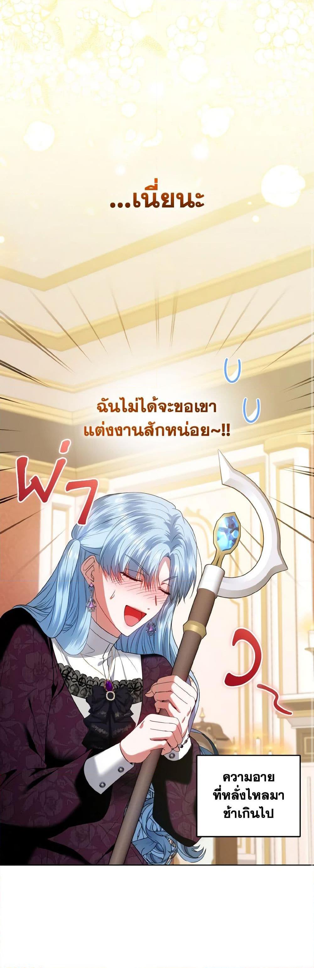 Manga-lc-com อ่านมังงะ อ่านการ์ตูน ออนไลน์ ฟรี I’m the Master of This Life ตอนที่ 1 2 3 4 5 6 7 8 9 10 11 12 13 14 ฟรี ไม่มีโฆษณา Manga-lc - อ่าน มังงะ อ่าน การ์ตูน ออนไลน์ อ่านมังงะ ฟรี
