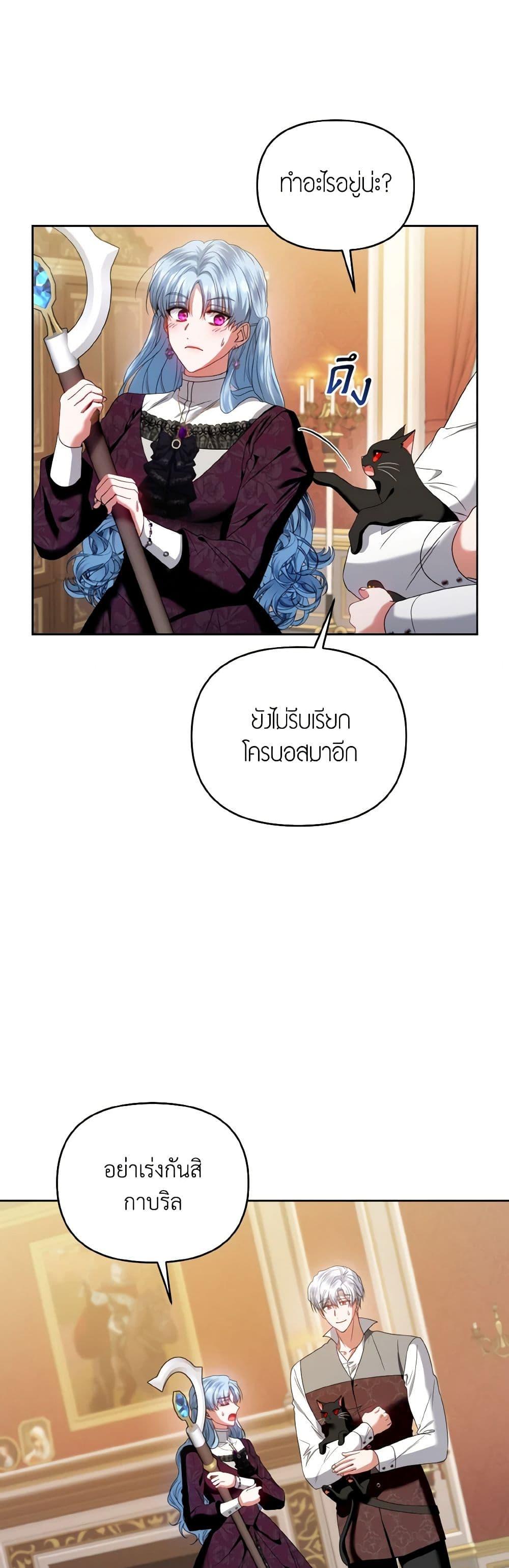 Manga-lc-com อ่านมังงะ อ่านการ์ตูน ออนไลน์ ฟรี I’m the Master of This Life ตอนที่ 1 2 3 4 5 6 7 8 9 10 11 12 13 14 ฟรี ไม่มีโฆษณา Manga-lc - อ่าน มังงะ อ่าน การ์ตูน ออนไลน์ อ่านมังงะ ฟรี