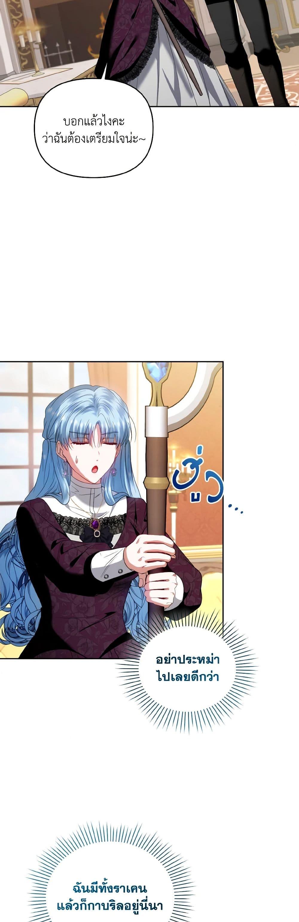 Manga-lc-com อ่านมังงะ อ่านการ์ตูน ออนไลน์ ฟรี I’m the Master of This Life ตอนที่ 1 2 3 4 5 6 7 8 9 10 11 12 13 14 ฟรี ไม่มีโฆษณา Manga-lc - อ่าน มังงะ อ่าน การ์ตูน ออนไลน์ อ่านมังงะ ฟรี