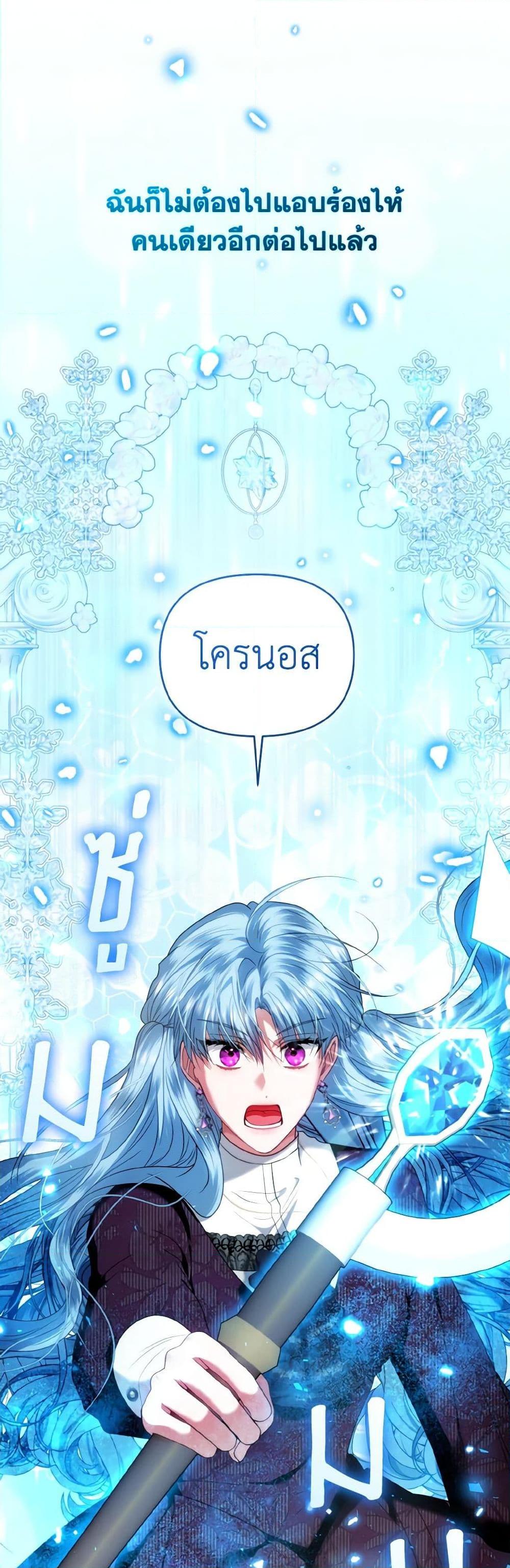 Manga-lc-com อ่านมังงะ อ่านการ์ตูน ออนไลน์ ฟรี I’m the Master of This Life ตอนที่ 1 2 3 4 5 6 7 8 9 10 11 12 13 14 ฟรี ไม่มีโฆษณา Manga-lc - อ่าน มังงะ อ่าน การ์ตูน ออนไลน์ อ่านมังงะ ฟรี