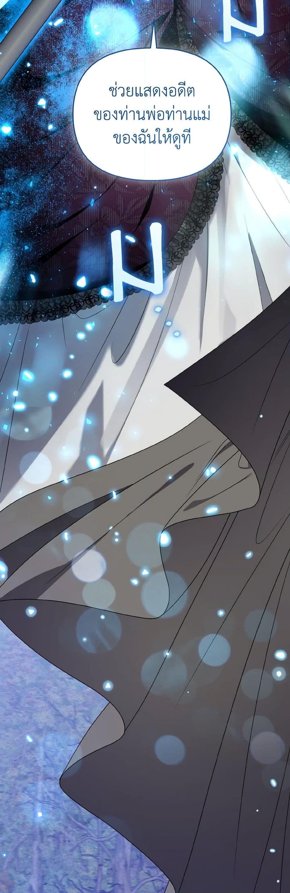 Manga-lc-com อ่านมังงะ อ่านการ์ตูน ออนไลน์ ฟรี I’m the Master of This Life ตอนที่ 1 2 3 4 5 6 7 8 9 10 11 12 13 14 ฟรี ไม่มีโฆษณา Manga-lc - อ่าน มังงะ อ่าน การ์ตูน ออนไลน์ อ่านมังงะ ฟรี