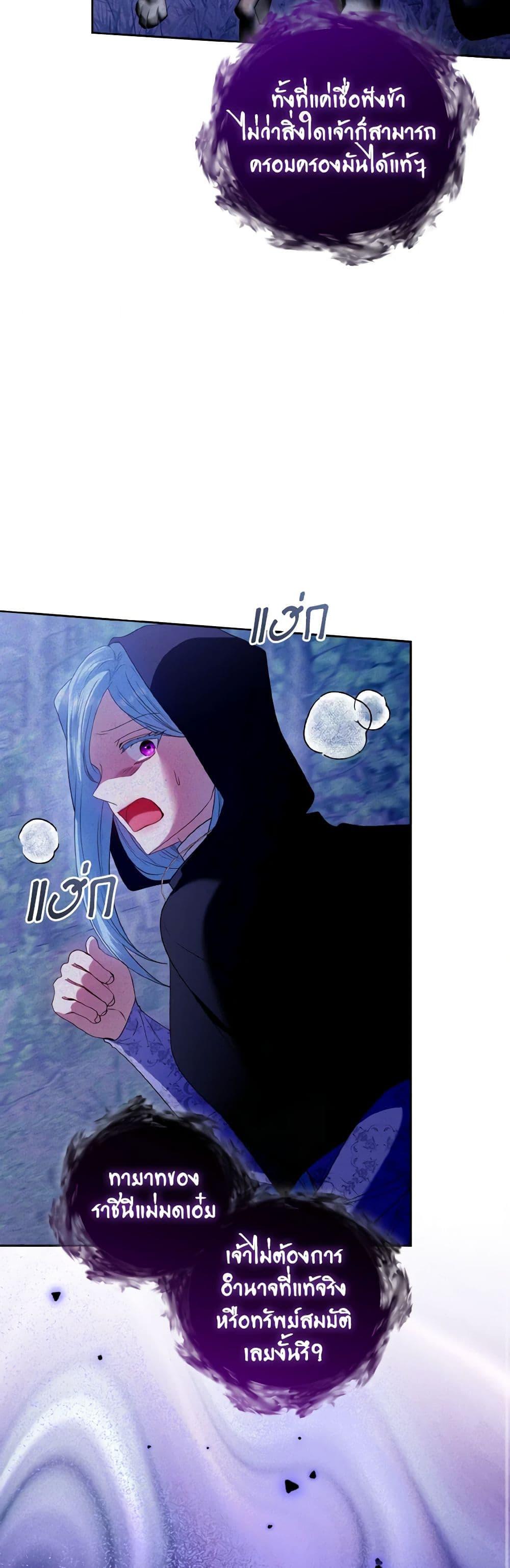 Manga-lc-com อ่านมังงะ อ่านการ์ตูน ออนไลน์ ฟรี I’m the Master of This Life ตอนที่ 1 2 3 4 5 6 7 8 9 10 11 12 13 14 ฟรี ไม่มีโฆษณา Manga-lc - อ่าน มังงะ อ่าน การ์ตูน ออนไลน์ อ่านมังงะ ฟรี