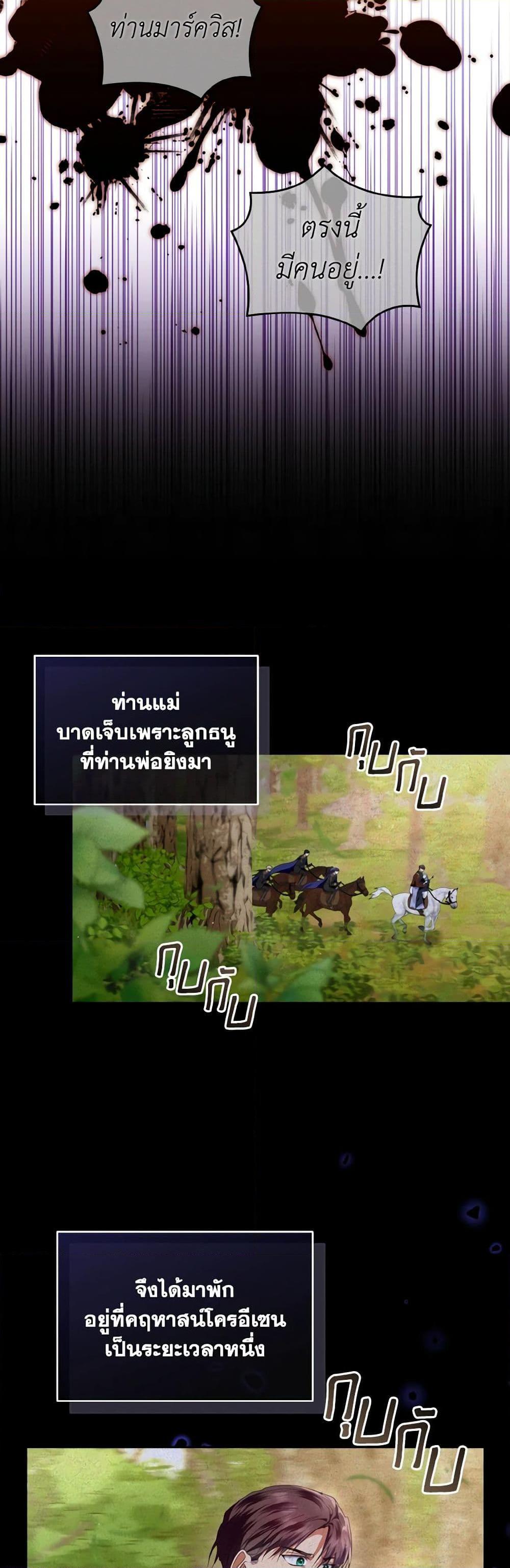 Manga-lc-com อ่านมังงะ อ่านการ์ตูน ออนไลน์ ฟรี I’m the Master of This Life ตอนที่ 1 2 3 4 5 6 7 8 9 10 11 12 13 14 ฟรี ไม่มีโฆษณา Manga-lc - อ่าน มังงะ อ่าน การ์ตูน ออนไลน์ อ่านมังงะ ฟรี