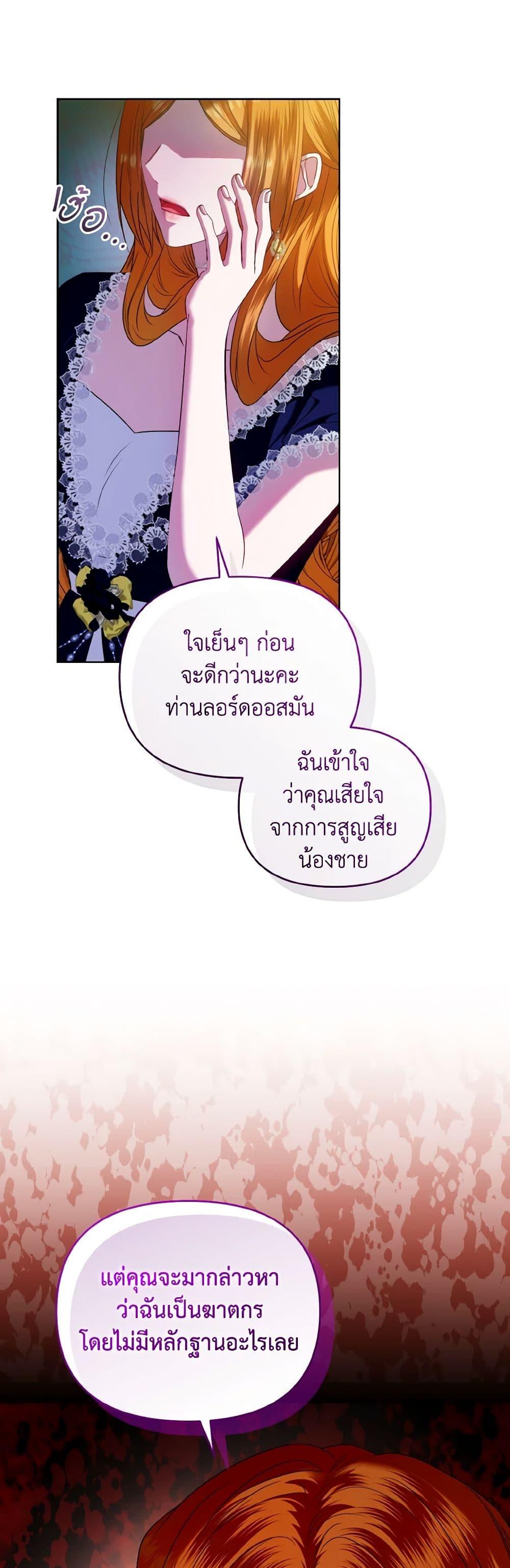 Manga-lc-com อ่านมังงะ อ่านการ์ตูน ออนไลน์ ฟรี I’m the Master of This Life ตอนที่ 1 2 3 4 5 6 7 8 9 10 11 12 13 14 ฟรี ไม่มีโฆษณา Manga-lc - อ่าน มังงะ อ่าน การ์ตูน ออนไลน์ อ่านมังงะ ฟรี