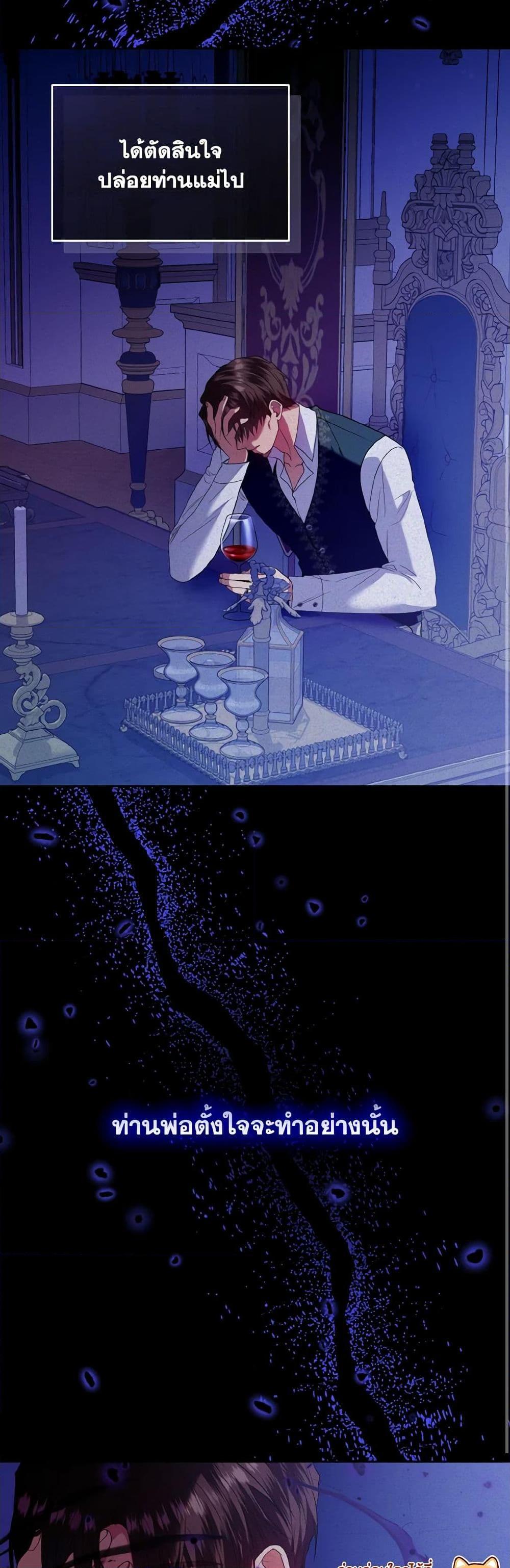 Manga-lc-com อ่านมังงะ อ่านการ์ตูน ออนไลน์ ฟรี I’m the Master of This Life ตอนที่ 1 2 3 4 5 6 7 8 9 10 11 12 13 14 ฟรี ไม่มีโฆษณา Manga-lc - อ่าน มังงะ อ่าน การ์ตูน ออนไลน์ อ่านมังงะ ฟรี