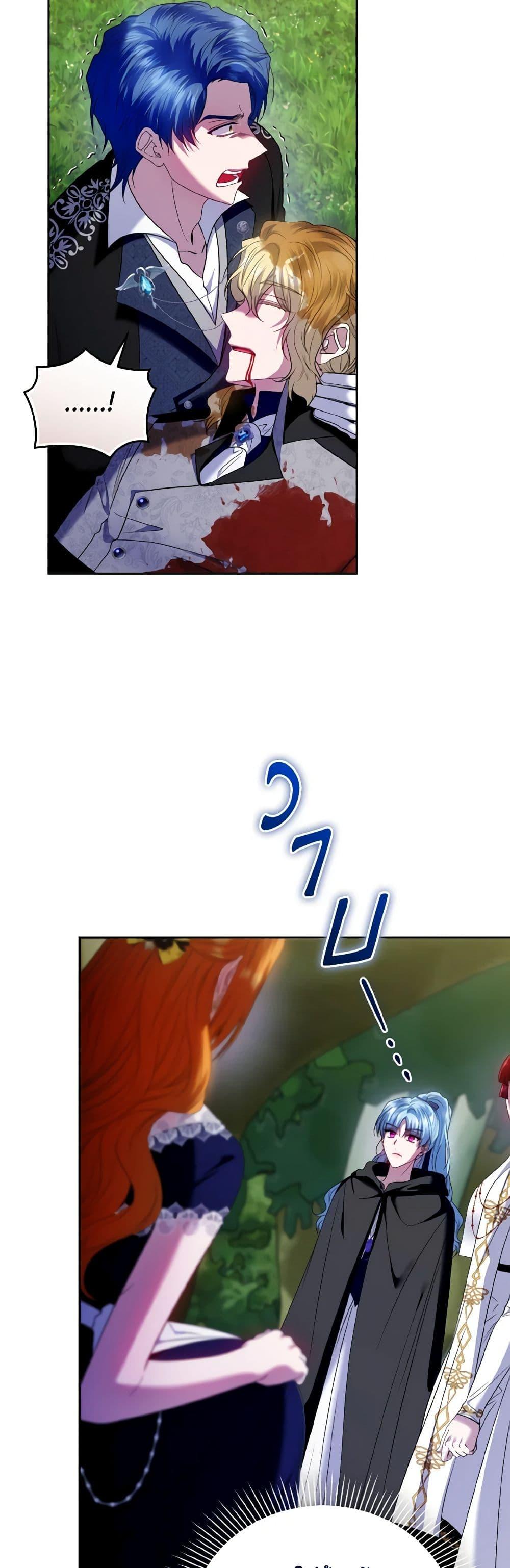 Manga-lc-com อ่านมังงะ อ่านการ์ตูน ออนไลน์ ฟรี I’m the Master of This Life ตอนที่ 1 2 3 4 5 6 7 8 9 10 11 12 13 14 ฟรี ไม่มีโฆษณา Manga-lc - อ่าน มังงะ อ่าน การ์ตูน ออนไลน์ อ่านมังงะ ฟรี