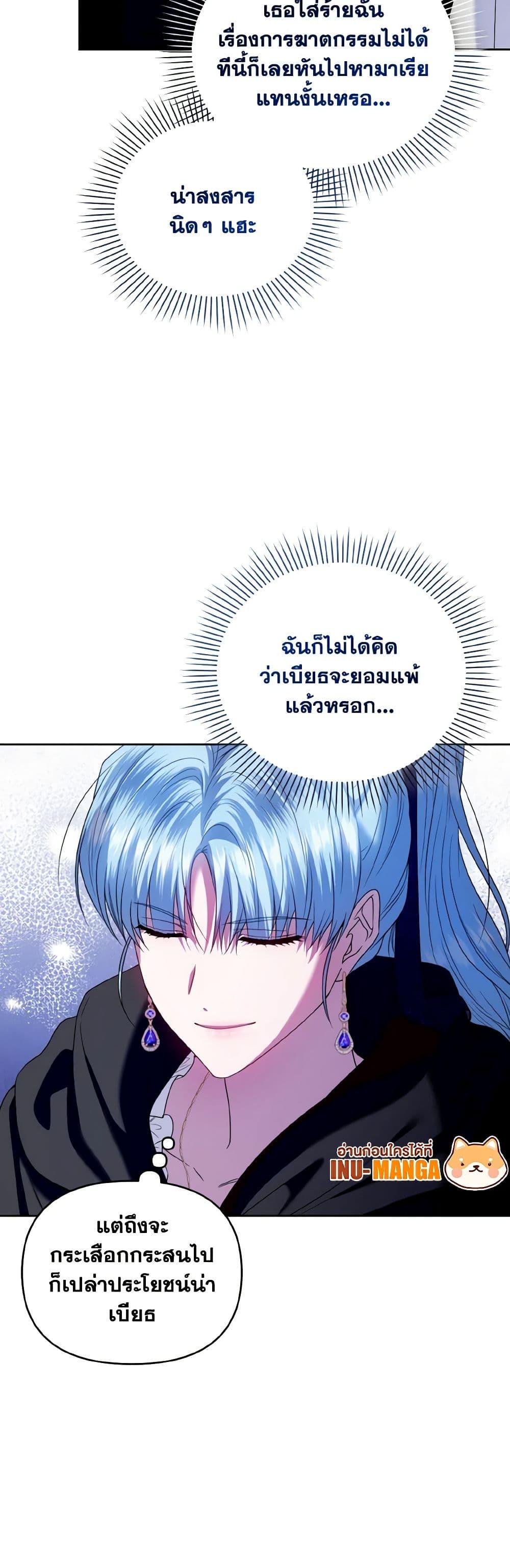 Manga-lc-com อ่านมังงะ อ่านการ์ตูน ออนไลน์ ฟรี I’m the Master of This Life ตอนที่ 1 2 3 4 5 6 7 8 9 10 11 12 13 14 ฟรี ไม่มีโฆษณา Manga-lc - อ่าน มังงะ อ่าน การ์ตูน ออนไลน์ อ่านมังงะ ฟรี