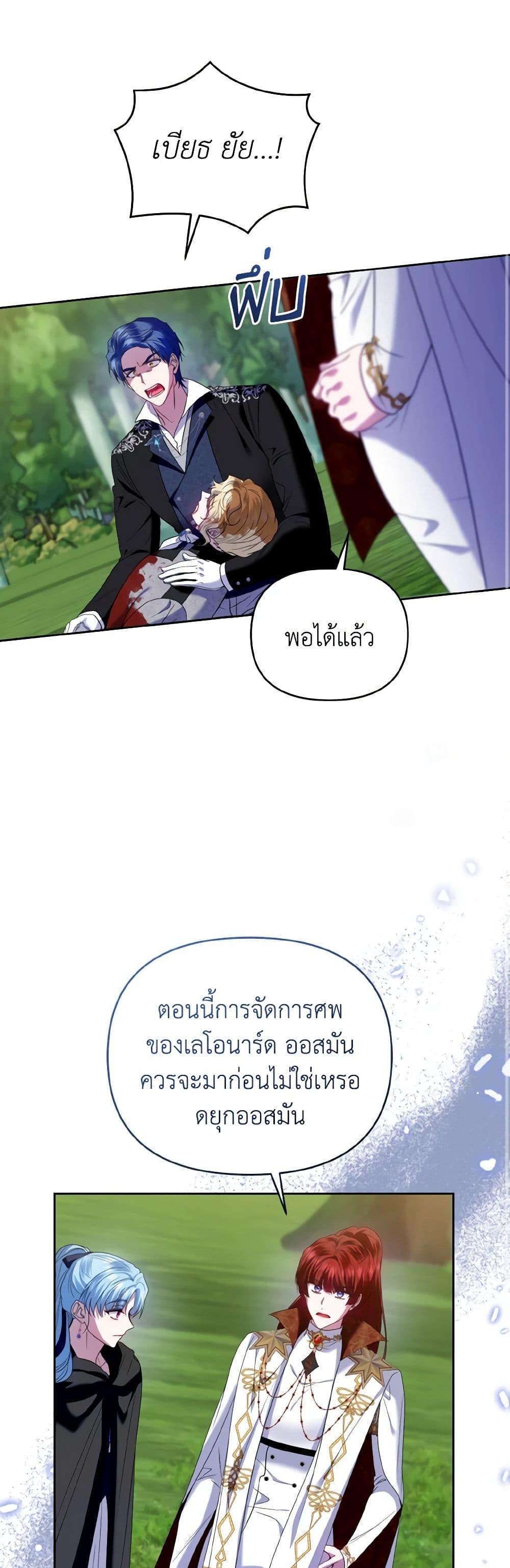 Manga-lc-com อ่านมังงะ อ่านการ์ตูน ออนไลน์ ฟรี I’m the Master of This Life ตอนที่ 1 2 3 4 5 6 7 8 9 10 11 12 13 14 ฟรี ไม่มีโฆษณา Manga-lc - อ่าน มังงะ อ่าน การ์ตูน ออนไลน์ อ่านมังงะ ฟรี