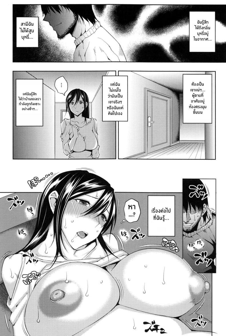 Doujin-Lc- อ่าน โดจิน มังฮวา เกาหลี ญี่ปุ่น จีน แปลไทย ผู้เช่าชั้นสอง [Uruujima Call] Magarinin The Tenant (Mesuochi) ตอนที่ 1 2 3 4 5 6 7 8 9 10 11 12 13 14 ฟรี ไม่มีโฆษณา อ่าน โดจิน Manhwa เกาหลี ญี่ปุ่น จีน เรามีครบ คัดมาให้เน้นๆ โดจิน 18+ รับประกันความฟินโดย  Doujin Lc