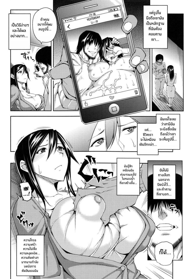 Doujin-Lc- อ่าน โดจิน มังฮวา เกาหลี ญี่ปุ่น จีน แปลไทย ผู้เช่าชั้นสอง [Uruujima Call] Magarinin The Tenant (Mesuochi) ตอนที่ 1 2 3 4 5 6 7 8 9 10 11 12 13 14 ฟรี ไม่มีโฆษณา อ่าน โดจิน Manhwa เกาหลี ญี่ปุ่น จีน เรามีครบ คัดมาให้เน้นๆ โดจิน 18+ รับประกันความฟินโดย  Doujin Lc