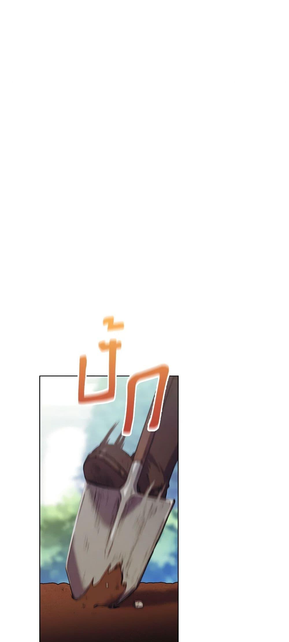 Manga-lc-com อ่านมังงะ อ่านการ์ตูน ออนไลน์ ฟรี I’ll Raise You Well in This Life, Your Majesty! ตอนที่ 1 2 3 4 5 6 7 8 9 10 11 12 13 14 ฟรี ไม่มีโฆษณา Manga-lc - อ่าน มังงะ อ่าน การ์ตูน ออนไลน์ อ่านมังงะ ฟรี