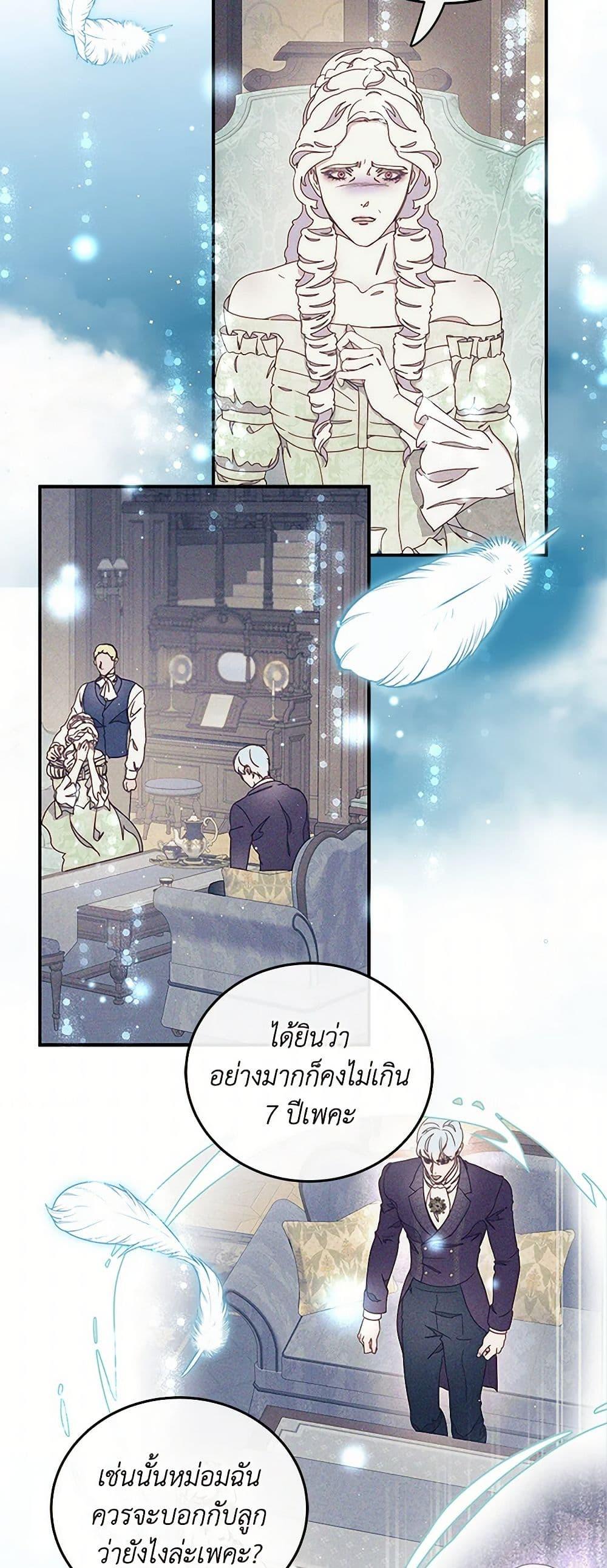 Manga-lc-com อ่านมังงะ อ่านการ์ตูน ออนไลน์ ฟรี Please Forget Vivian ตอนที่ 1 2 3 4 5 6 7 8 9 10 11 12 13 14 ฟรี ไม่มีโฆษณา Manga-lc - อ่าน มังงะ อ่าน การ์ตูน ออนไลน์ อ่านมังงะ ฟรี