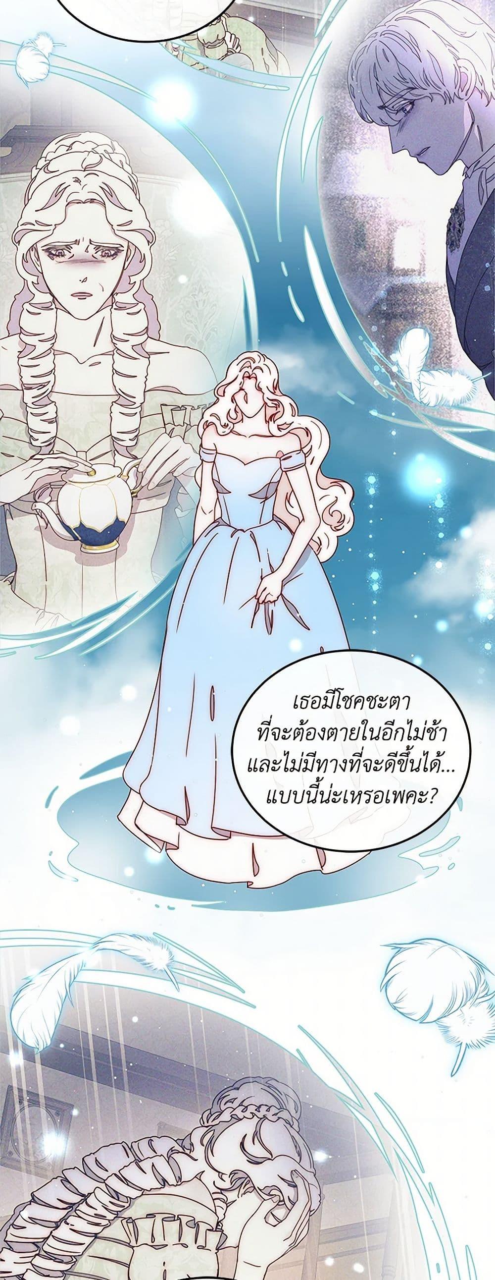 Manga-lc-com อ่านมังงะ อ่านการ์ตูน ออนไลน์ ฟรี Please Forget Vivian ตอนที่ 1 2 3 4 5 6 7 8 9 10 11 12 13 14 ฟรี ไม่มีโฆษณา Manga-lc - อ่าน มังงะ อ่าน การ์ตูน ออนไลน์ อ่านมังงะ ฟรี