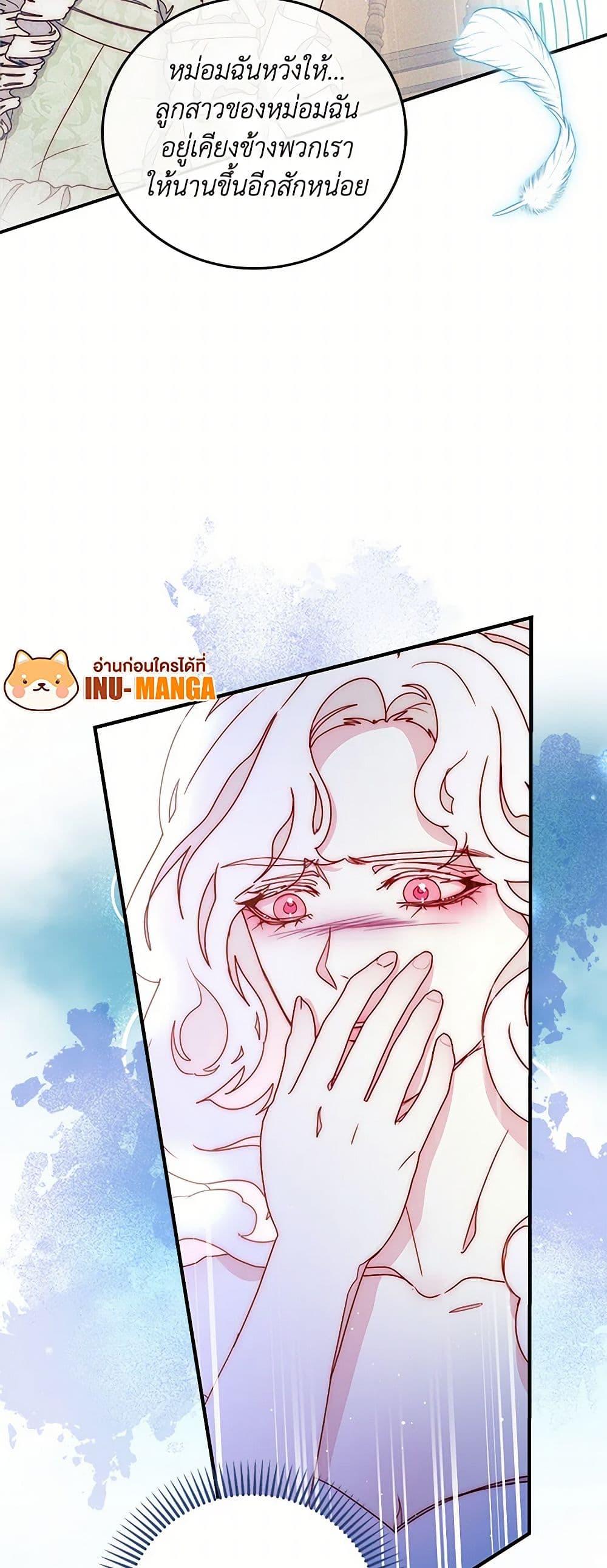 Manga-lc-com อ่านมังงะ อ่านการ์ตูน ออนไลน์ ฟรี Please Forget Vivian ตอนที่ 1 2 3 4 5 6 7 8 9 10 11 12 13 14 ฟรี ไม่มีโฆษณา Manga-lc - อ่าน มังงะ อ่าน การ์ตูน ออนไลน์ อ่านมังงะ ฟรี