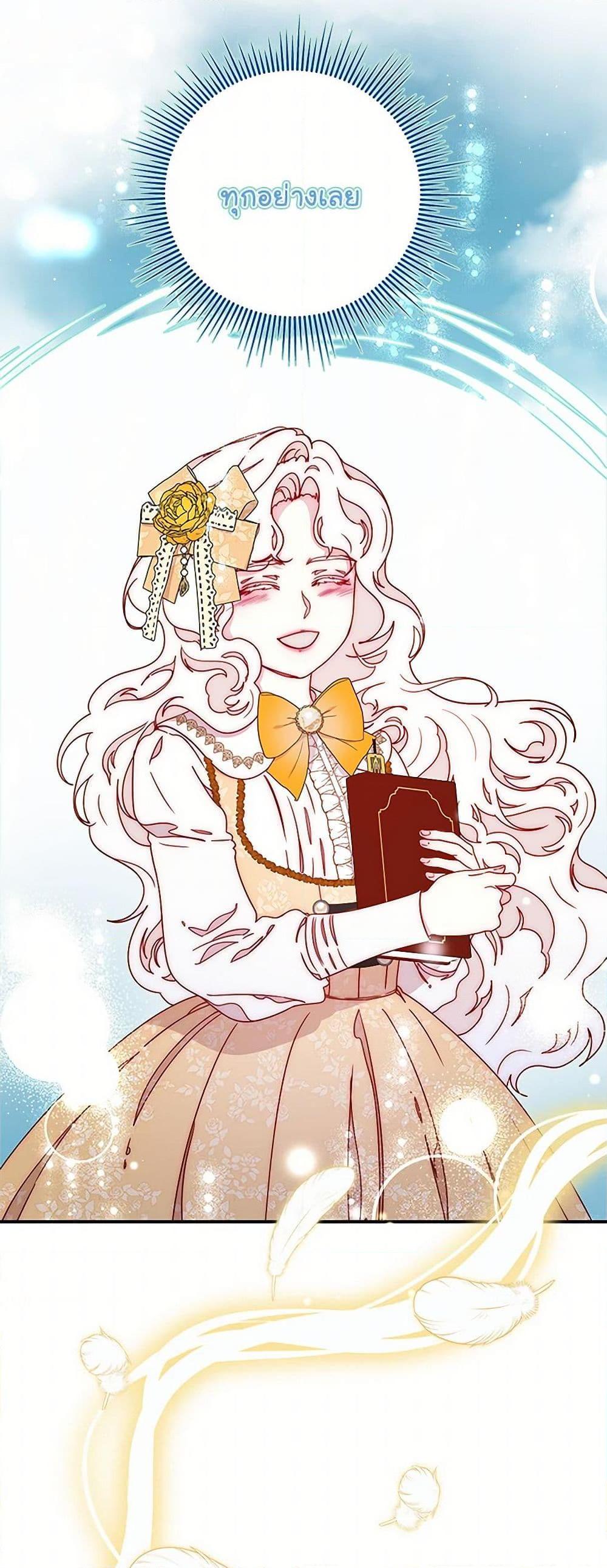 Manga-lc-com อ่านมังงะ อ่านการ์ตูน ออนไลน์ ฟรี Please Forget Vivian ตอนที่ 1 2 3 4 5 6 7 8 9 10 11 12 13 14 ฟรี ไม่มีโฆษณา Manga-lc - อ่าน มังงะ อ่าน การ์ตูน ออนไลน์ อ่านมังงะ ฟรี