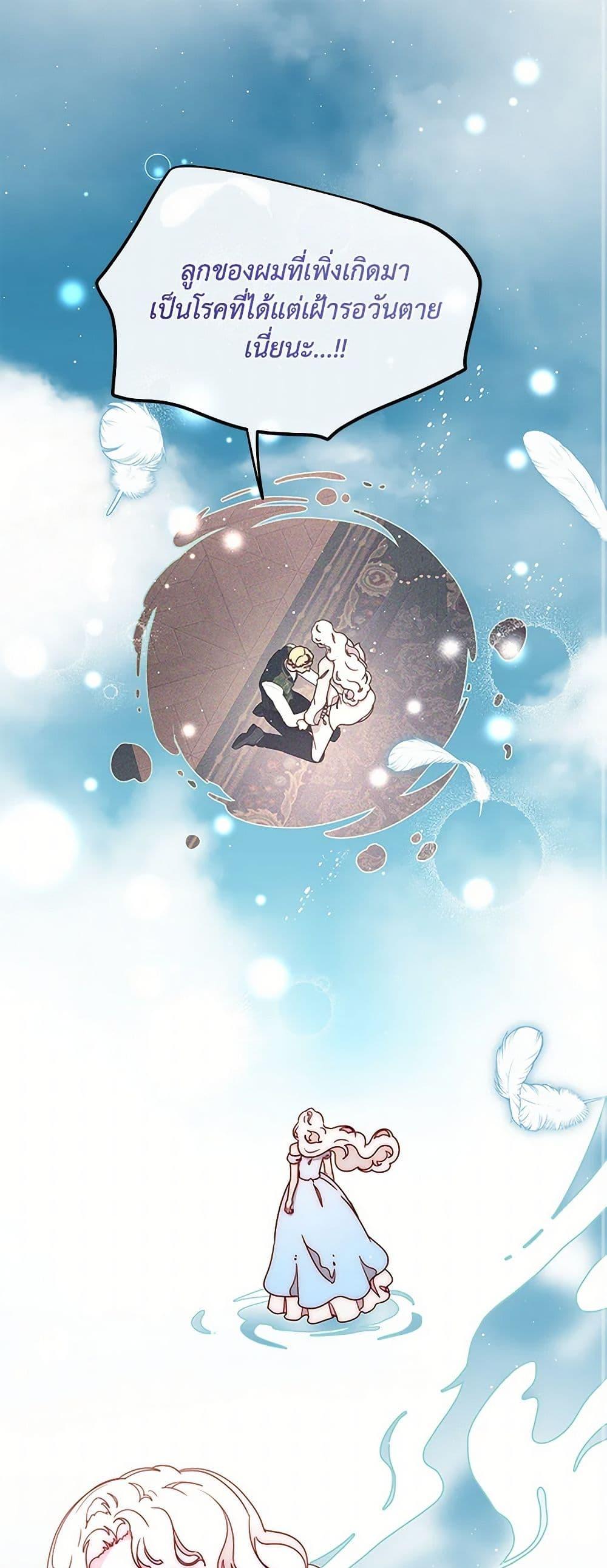 Manga-lc-com อ่านมังงะ อ่านการ์ตูน ออนไลน์ ฟรี Please Forget Vivian ตอนที่ 1 2 3 4 5 6 7 8 9 10 11 12 13 14 ฟรี ไม่มีโฆษณา Manga-lc - อ่าน มังงะ อ่าน การ์ตูน ออนไลน์ อ่านมังงะ ฟรี