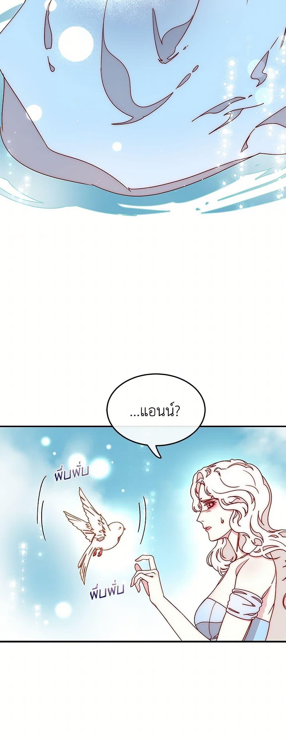 Manga-lc-com อ่านมังงะ อ่านการ์ตูน ออนไลน์ ฟรี Please Forget Vivian ตอนที่ 1 2 3 4 5 6 7 8 9 10 11 12 13 14 ฟรี ไม่มีโฆษณา Manga-lc - อ่าน มังงะ อ่าน การ์ตูน ออนไลน์ อ่านมังงะ ฟรี