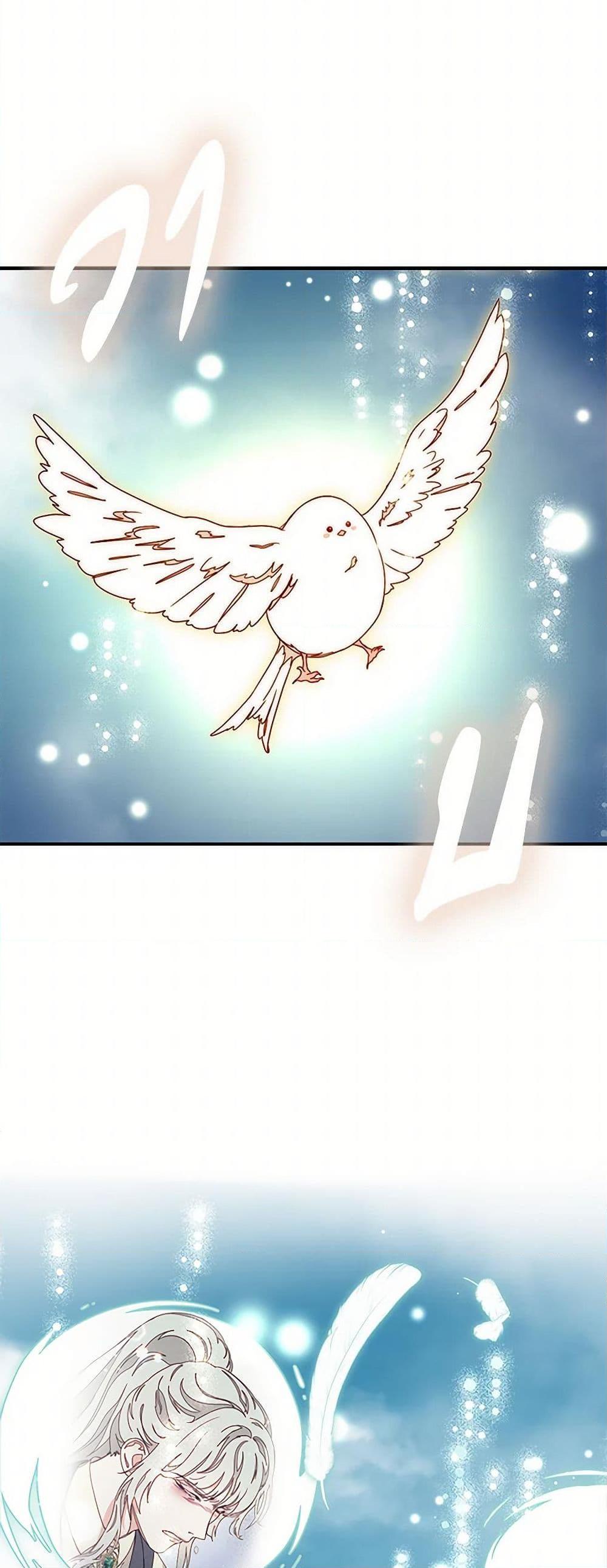 Manga-lc-com อ่านมังงะ อ่านการ์ตูน ออนไลน์ ฟรี Please Forget Vivian ตอนที่ 1 2 3 4 5 6 7 8 9 10 11 12 13 14 ฟรี ไม่มีโฆษณา Manga-lc - อ่าน มังงะ อ่าน การ์ตูน ออนไลน์ อ่านมังงะ ฟรี