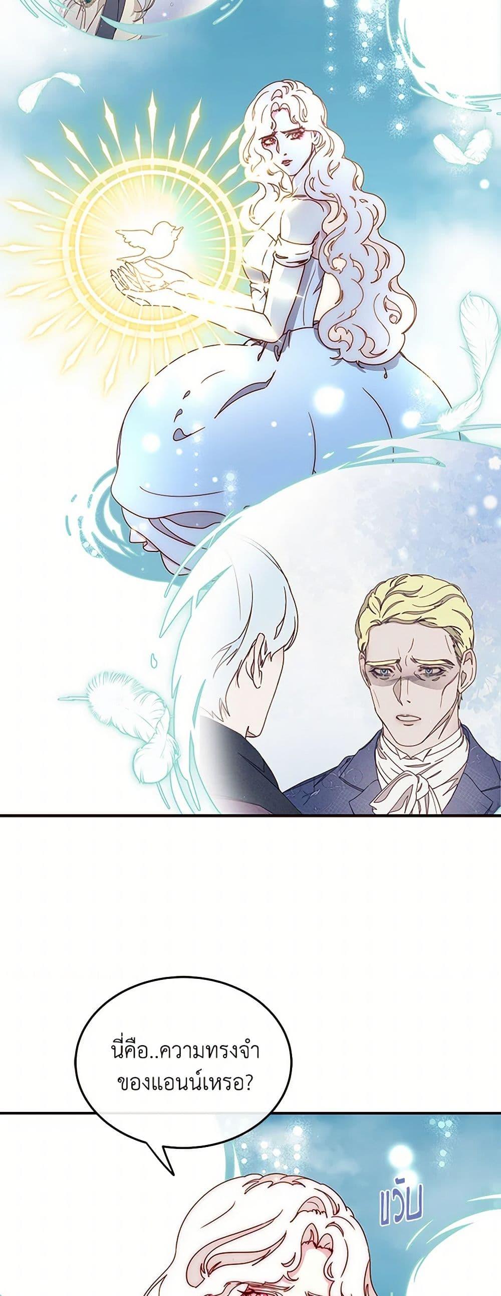 Manga-lc-com อ่านมังงะ อ่านการ์ตูน ออนไลน์ ฟรี Please Forget Vivian ตอนที่ 1 2 3 4 5 6 7 8 9 10 11 12 13 14 ฟรี ไม่มีโฆษณา Manga-lc - อ่าน มังงะ อ่าน การ์ตูน ออนไลน์ อ่านมังงะ ฟรี