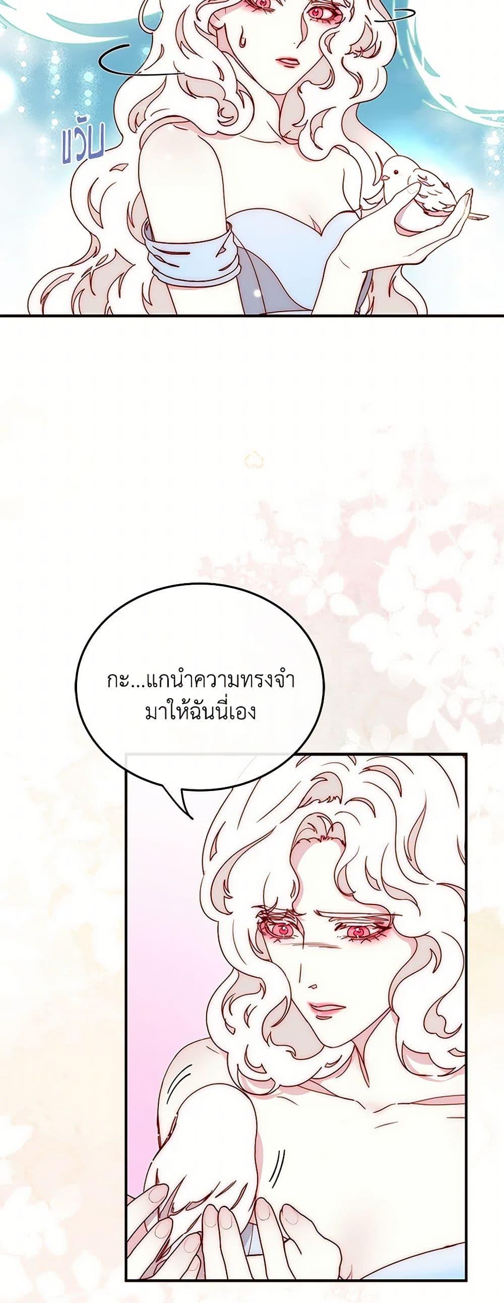 Manga-lc-com อ่านมังงะ อ่านการ์ตูน ออนไลน์ ฟรี Please Forget Vivian ตอนที่ 1 2 3 4 5 6 7 8 9 10 11 12 13 14 ฟรี ไม่มีโฆษณา Manga-lc - อ่าน มังงะ อ่าน การ์ตูน ออนไลน์ อ่านมังงะ ฟรี