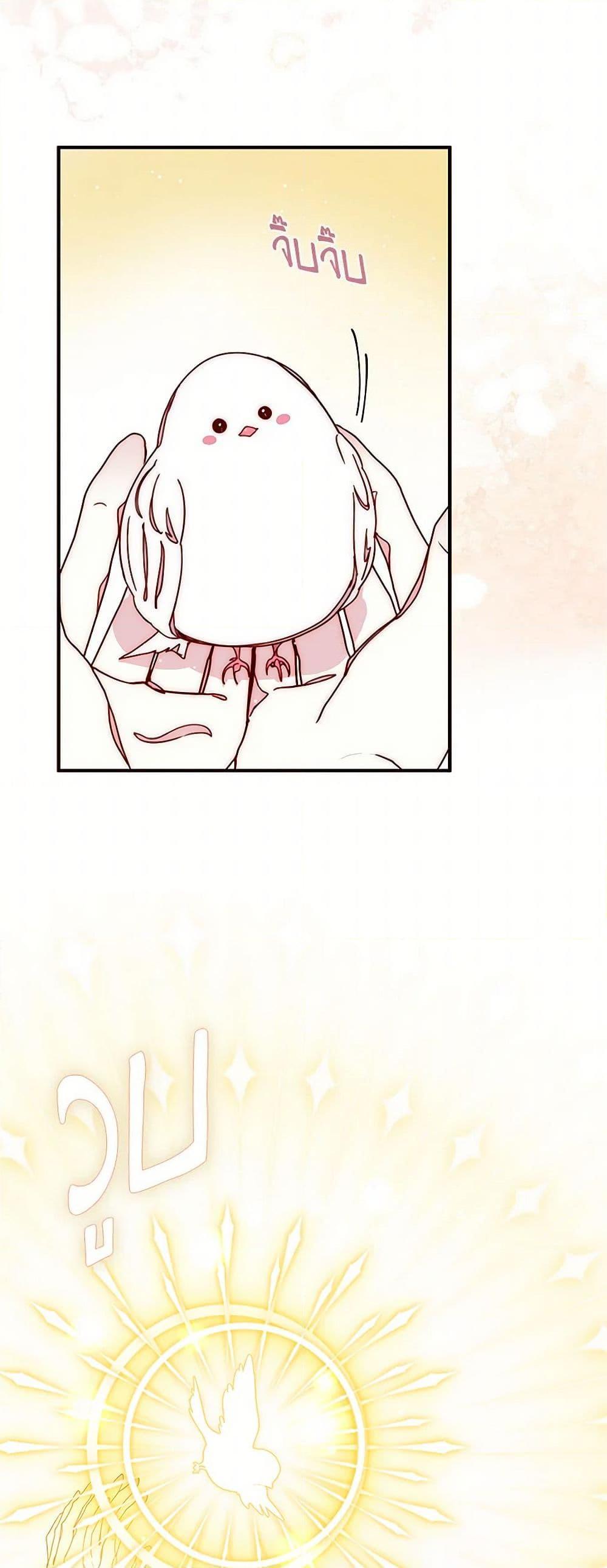 Manga-lc-com อ่านมังงะ อ่านการ์ตูน ออนไลน์ ฟรี Please Forget Vivian ตอนที่ 1 2 3 4 5 6 7 8 9 10 11 12 13 14 ฟรี ไม่มีโฆษณา Manga-lc - อ่าน มังงะ อ่าน การ์ตูน ออนไลน์ อ่านมังงะ ฟรี