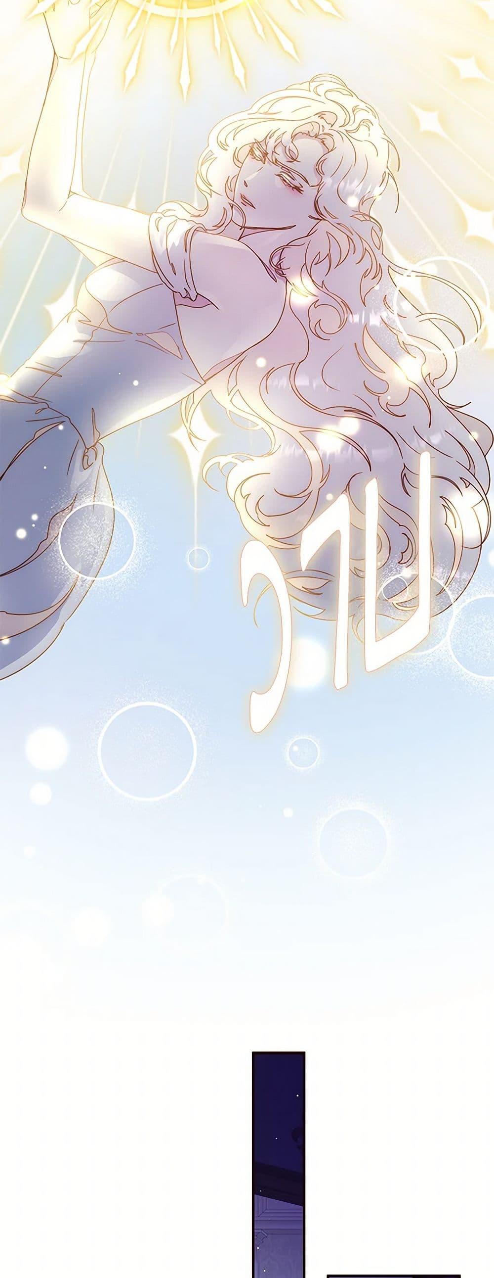 Manga-lc-com อ่านมังงะ อ่านการ์ตูน ออนไลน์ ฟรี Please Forget Vivian ตอนที่ 1 2 3 4 5 6 7 8 9 10 11 12 13 14 ฟรี ไม่มีโฆษณา Manga-lc - อ่าน มังงะ อ่าน การ์ตูน ออนไลน์ อ่านมังงะ ฟรี