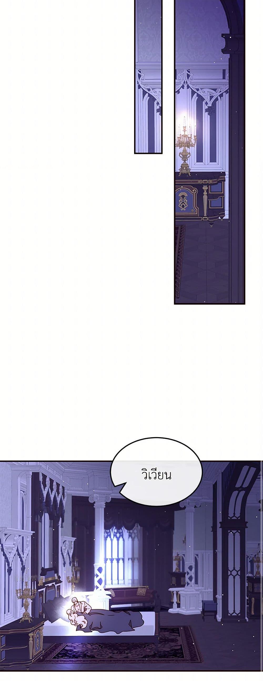 Manga-lc-com อ่านมังงะ อ่านการ์ตูน ออนไลน์ ฟรี Please Forget Vivian ตอนที่ 1 2 3 4 5 6 7 8 9 10 11 12 13 14 ฟรี ไม่มีโฆษณา Manga-lc - อ่าน มังงะ อ่าน การ์ตูน ออนไลน์ อ่านมังงะ ฟรี