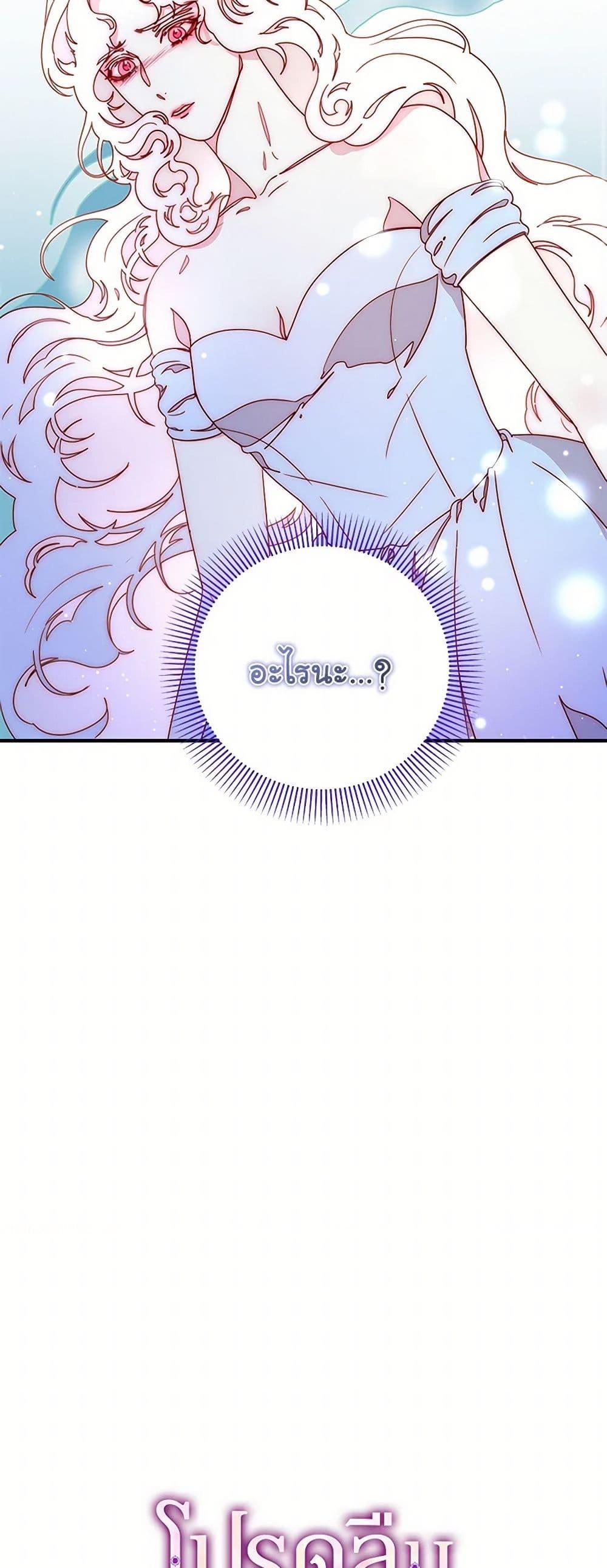 Manga-lc-com อ่านมังงะ อ่านการ์ตูน ออนไลน์ ฟรี Please Forget Vivian ตอนที่ 1 2 3 4 5 6 7 8 9 10 11 12 13 14 ฟรี ไม่มีโฆษณา Manga-lc - อ่าน มังงะ อ่าน การ์ตูน ออนไลน์ อ่านมังงะ ฟรี