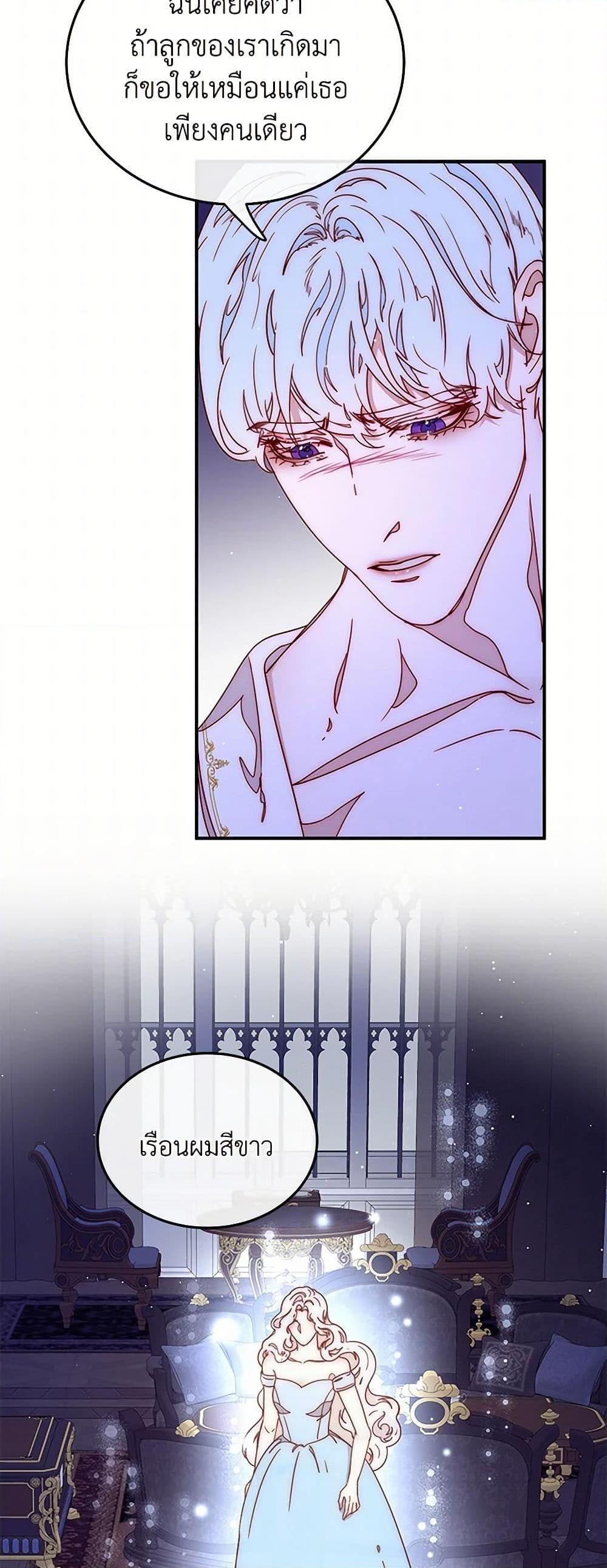 Manga-lc-com อ่านมังงะ อ่านการ์ตูน ออนไลน์ ฟรี Please Forget Vivian ตอนที่ 1 2 3 4 5 6 7 8 9 10 11 12 13 14 ฟรี ไม่มีโฆษณา Manga-lc - อ่าน มังงะ อ่าน การ์ตูน ออนไลน์ อ่านมังงะ ฟรี