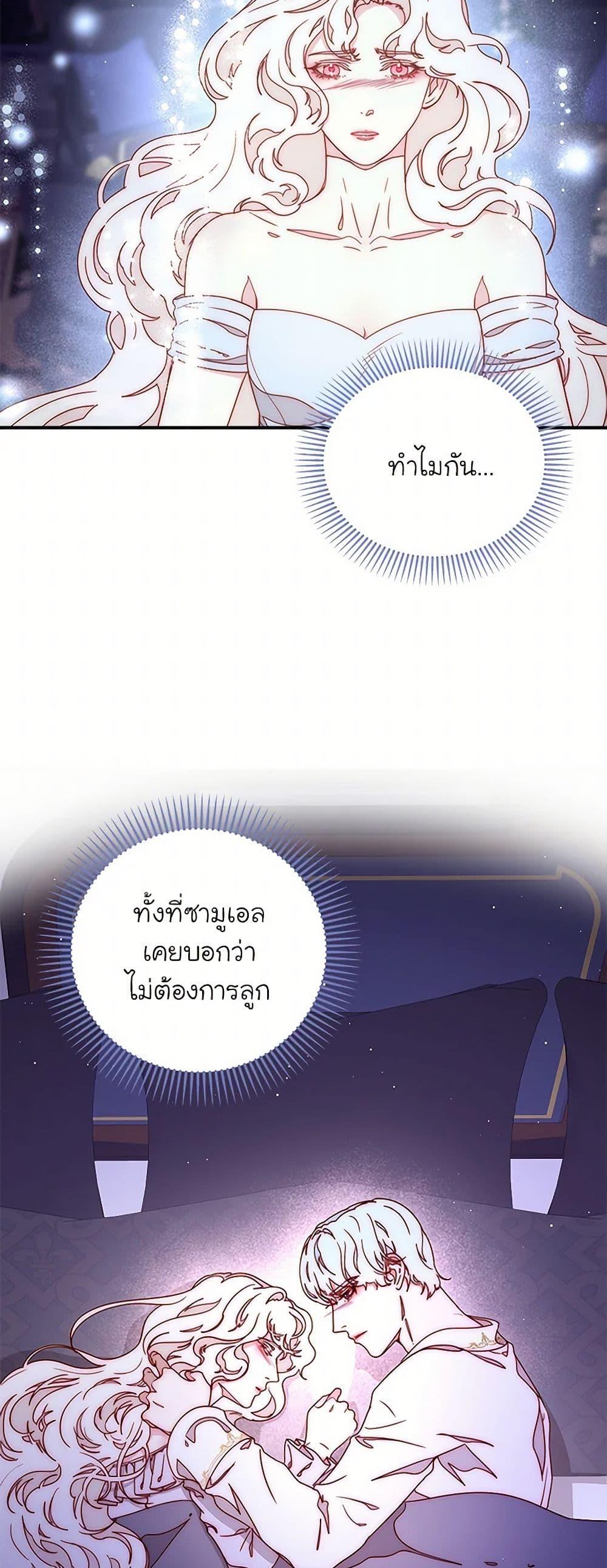 Manga-lc-com อ่านมังงะ อ่านการ์ตูน ออนไลน์ ฟรี Please Forget Vivian ตอนที่ 1 2 3 4 5 6 7 8 9 10 11 12 13 14 ฟรี ไม่มีโฆษณา Manga-lc - อ่าน มังงะ อ่าน การ์ตูน ออนไลน์ อ่านมังงะ ฟรี