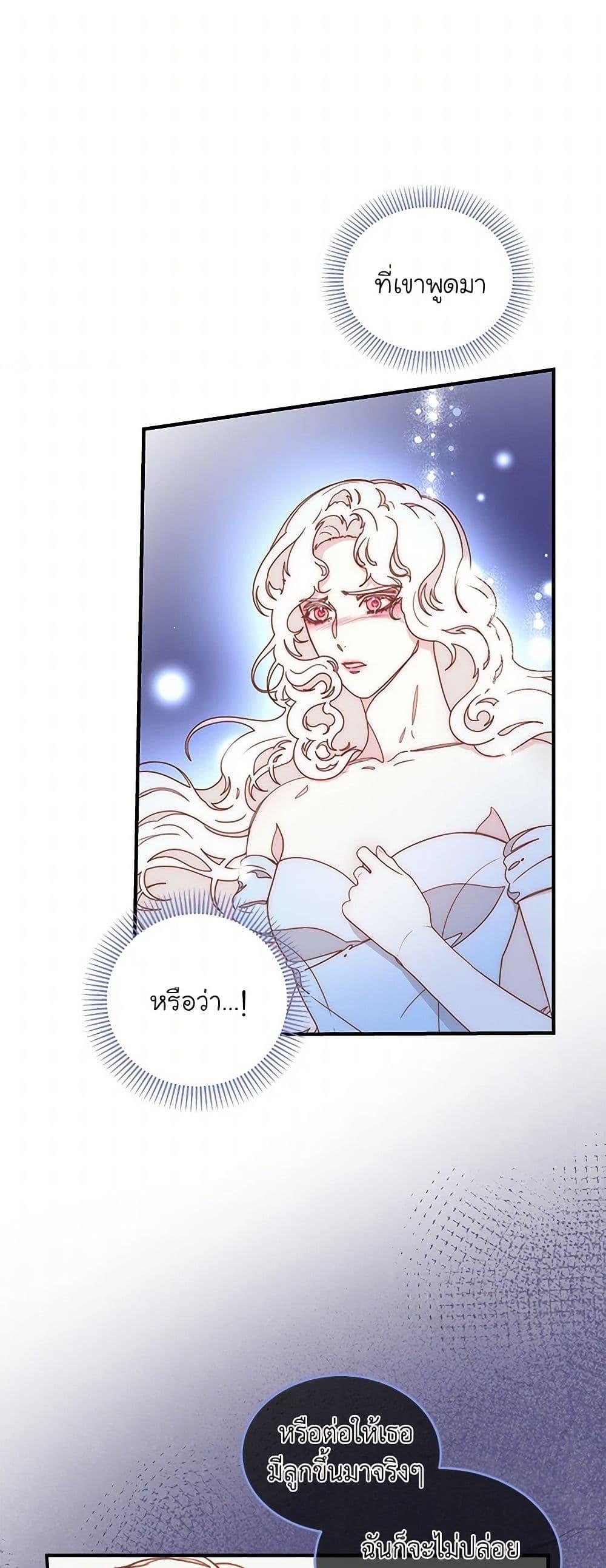 Manga-lc-com อ่านมังงะ อ่านการ์ตูน ออนไลน์ ฟรี Please Forget Vivian ตอนที่ 1 2 3 4 5 6 7 8 9 10 11 12 13 14 ฟรี ไม่มีโฆษณา Manga-lc - อ่าน มังงะ อ่าน การ์ตูน ออนไลน์ อ่านมังงะ ฟรี