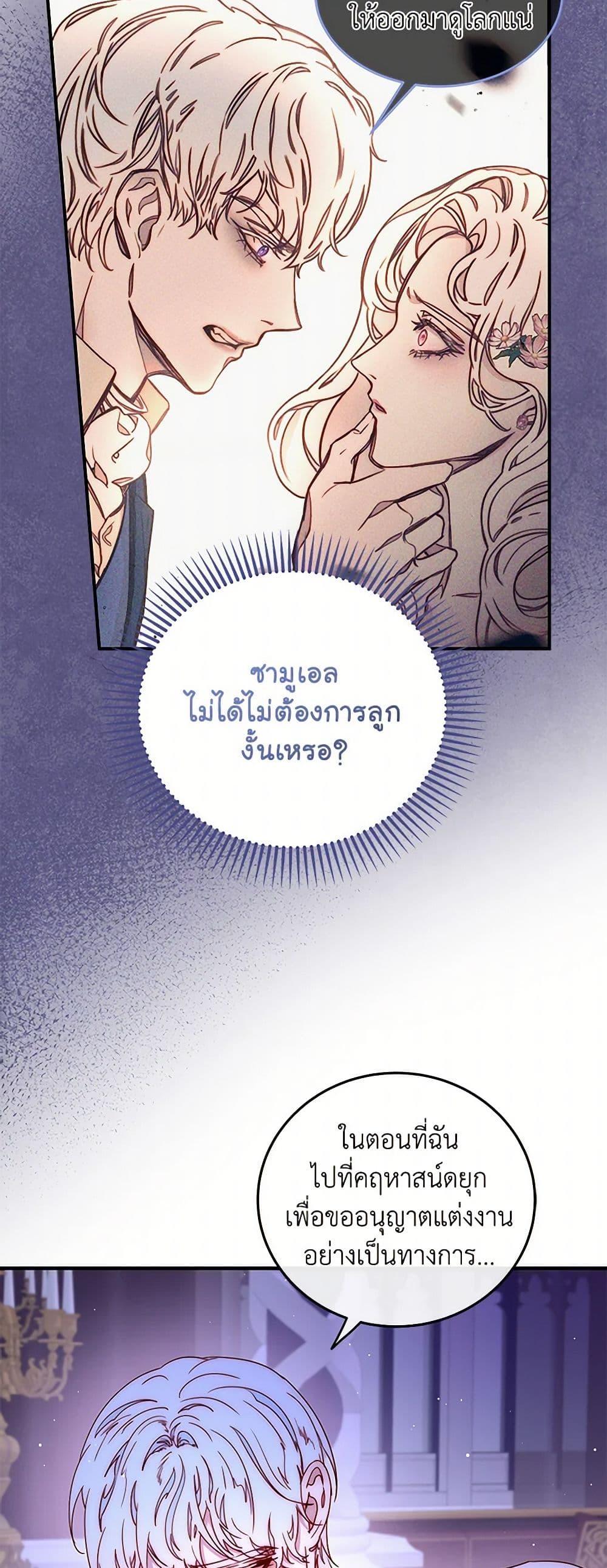 Manga-lc-com อ่านมังงะ อ่านการ์ตูน ออนไลน์ ฟรี Please Forget Vivian ตอนที่ 1 2 3 4 5 6 7 8 9 10 11 12 13 14 ฟรี ไม่มีโฆษณา Manga-lc - อ่าน มังงะ อ่าน การ์ตูน ออนไลน์ อ่านมังงะ ฟรี