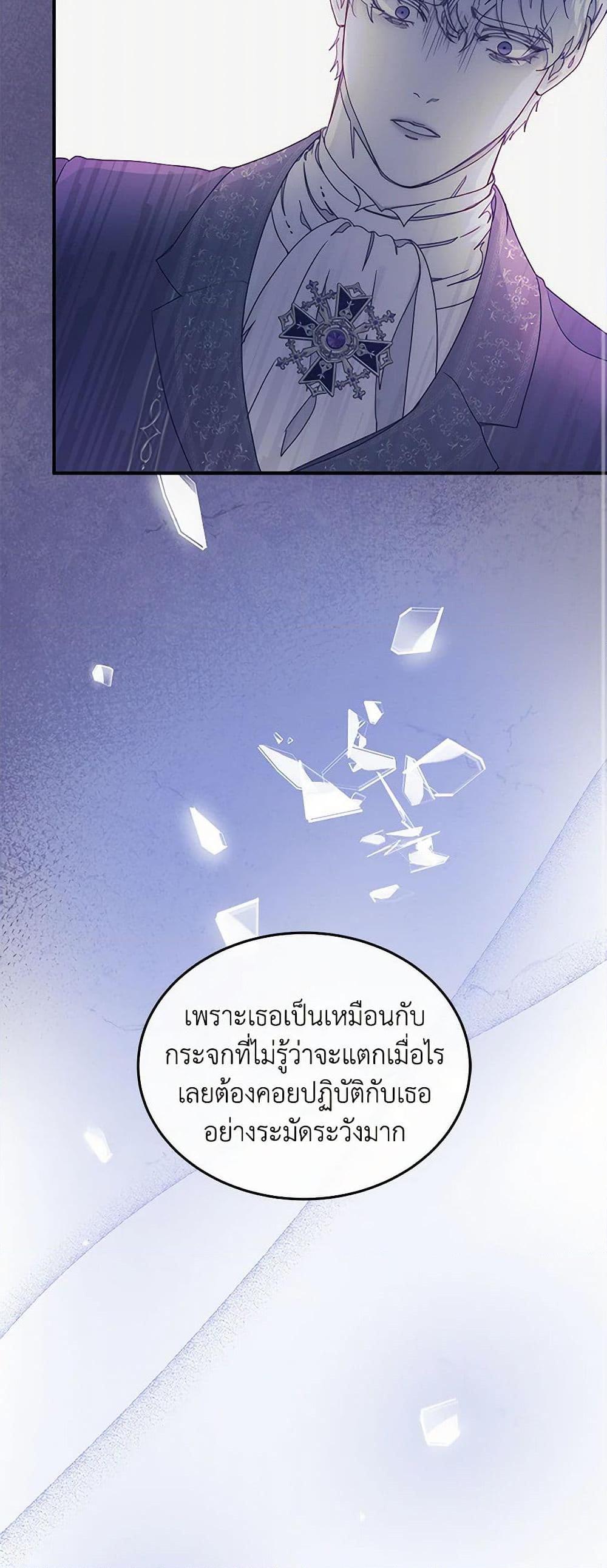 Manga-lc-com อ่านมังงะ อ่านการ์ตูน ออนไลน์ ฟรี Please Forget Vivian ตอนที่ 1 2 3 4 5 6 7 8 9 10 11 12 13 14 ฟรี ไม่มีโฆษณา Manga-lc - อ่าน มังงะ อ่าน การ์ตูน ออนไลน์ อ่านมังงะ ฟรี