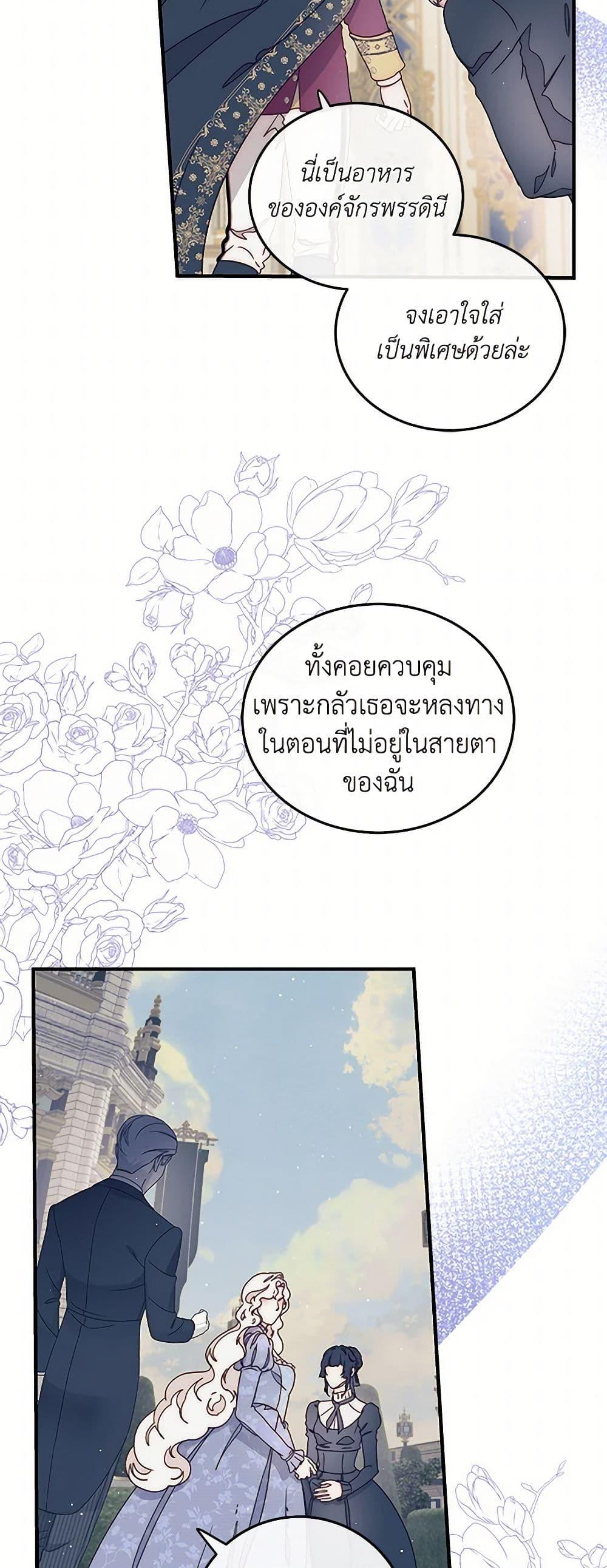 Manga-lc-com อ่านมังงะ อ่านการ์ตูน ออนไลน์ ฟรี Please Forget Vivian ตอนที่ 1 2 3 4 5 6 7 8 9 10 11 12 13 14 ฟรี ไม่มีโฆษณา Manga-lc - อ่าน มังงะ อ่าน การ์ตูน ออนไลน์ อ่านมังงะ ฟรี